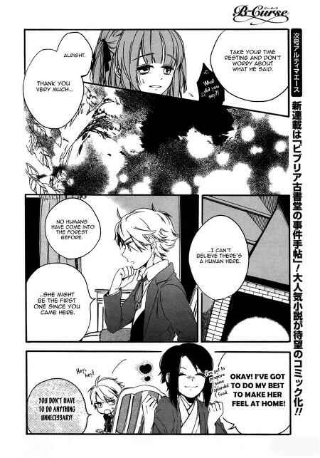 Page 8 Chapter Unknown_2aa7 B-Curse