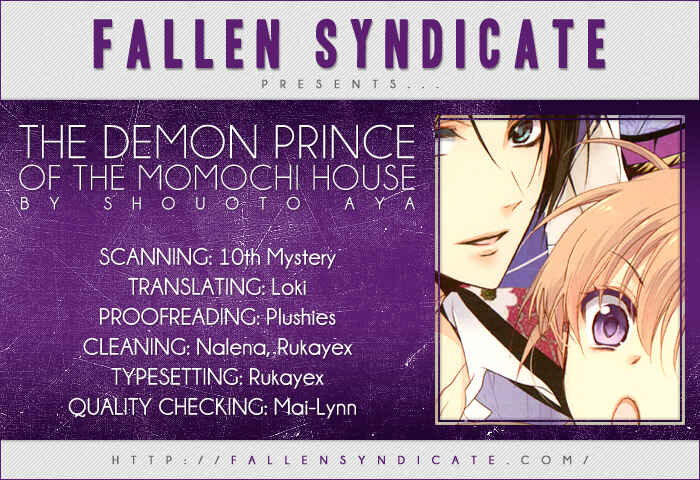 Page 1 Chapter 4 Momochi-san Chi no Ayakashi Ouji