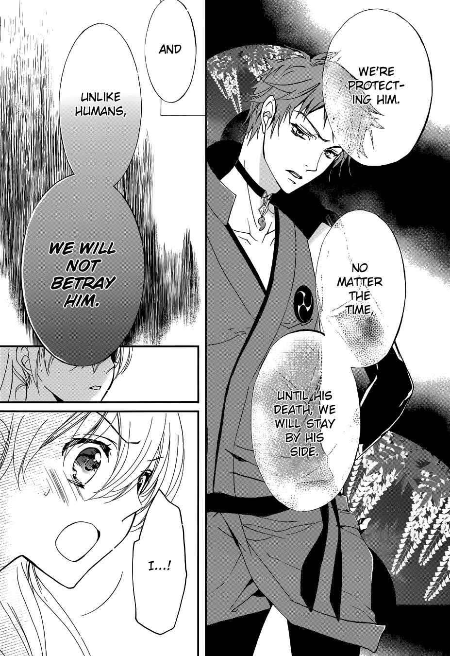 Page 16 Chapter 4 Momochi-san Chi no Ayakashi Ouji