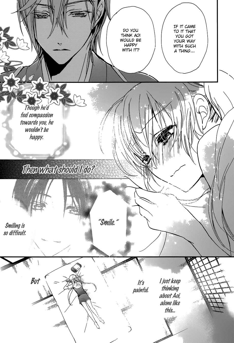 Page 18 Chapter 4 Momochi-san Chi no Ayakashi Ouji