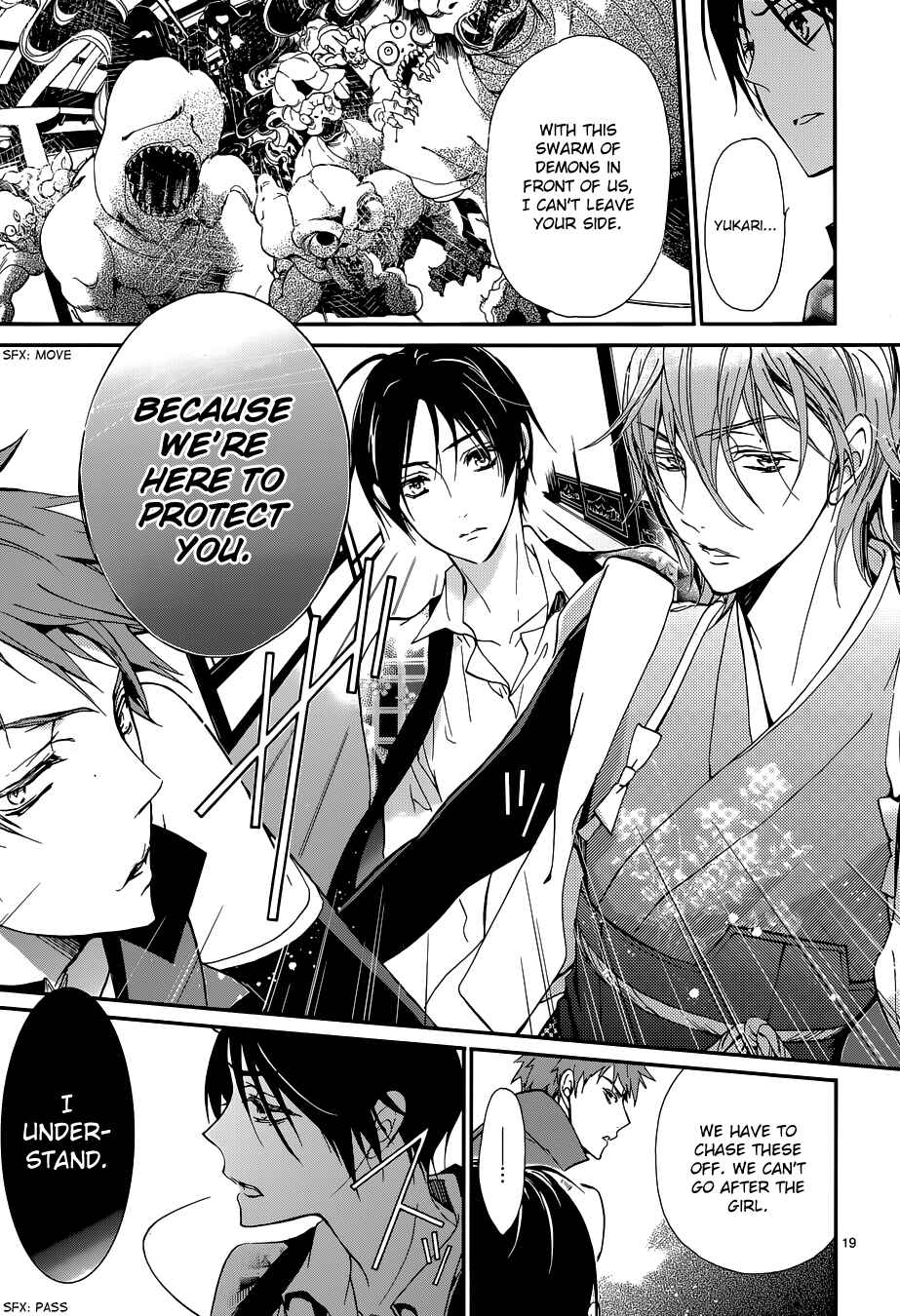 Page 22 Chapter 4 Momochi-san Chi no Ayakashi Ouji