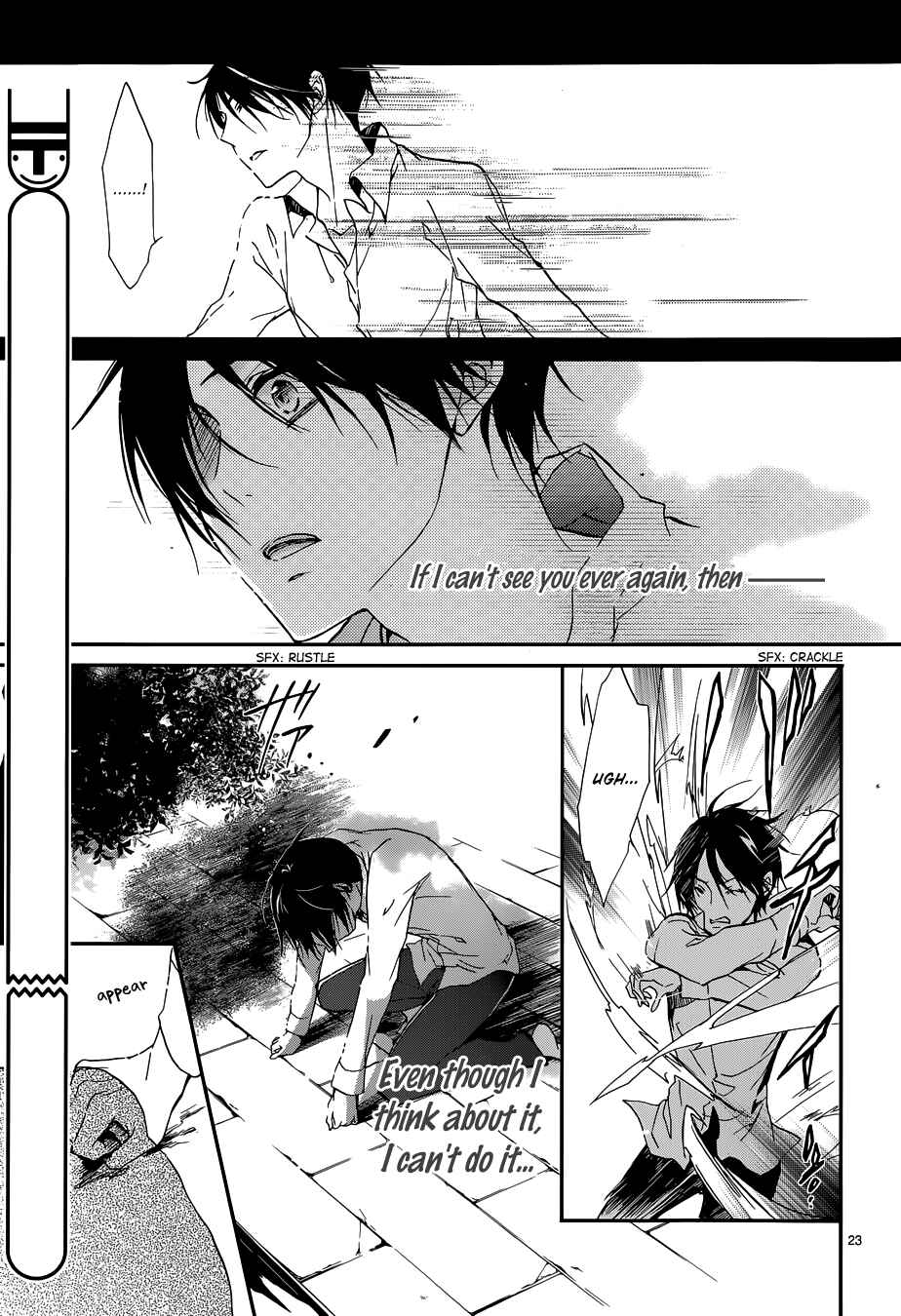 Page 26 Chapter 4 Momochi-san Chi no Ayakashi Ouji