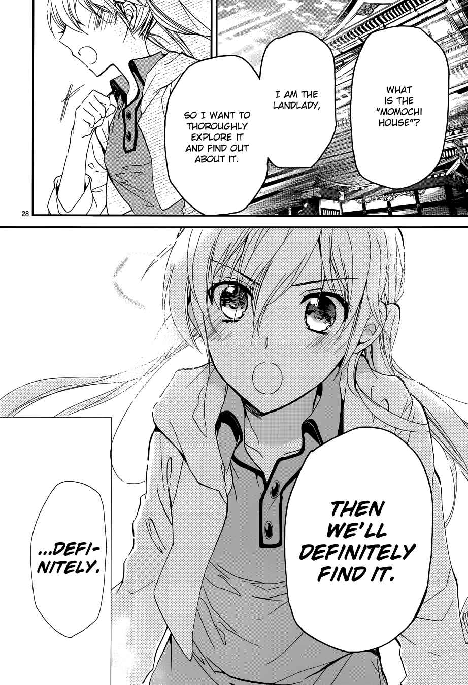 Page 31 Chapter 4 Momochi-san Chi no Ayakashi Ouji
