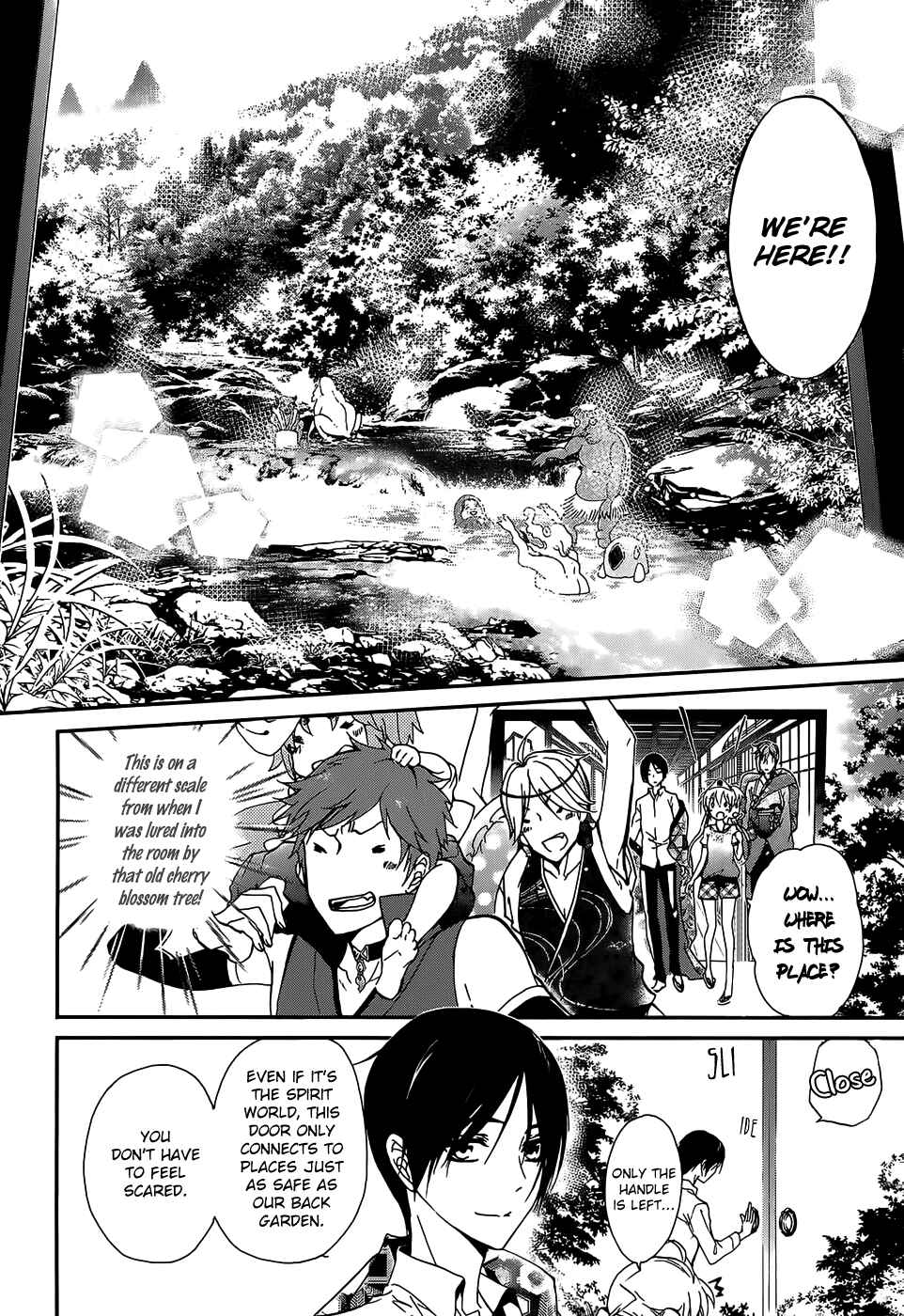 Page 14 Chapter 16 Momochi-san Chi no Ayakashi Ouji