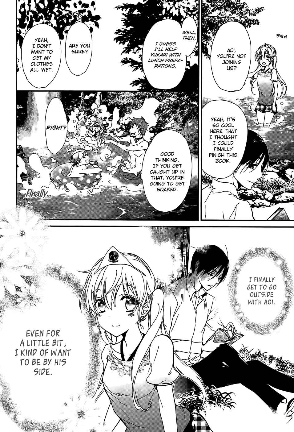 Page 18 Chapter 16 Momochi-san Chi no Ayakashi Ouji