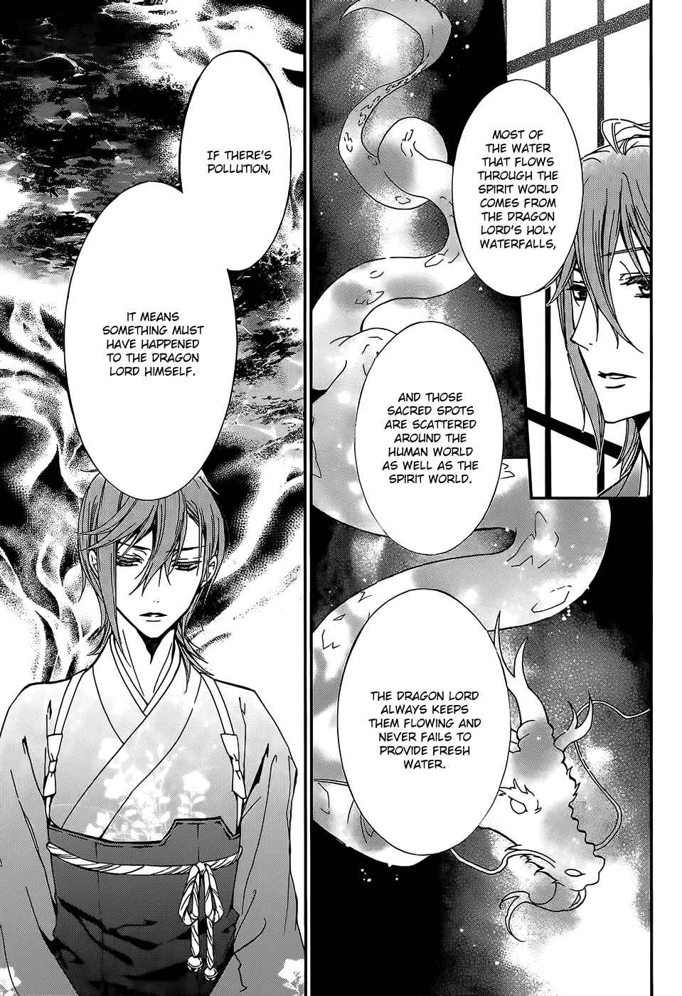 Page 23 Chapter 16 Momochi-san Chi no Ayakashi Ouji