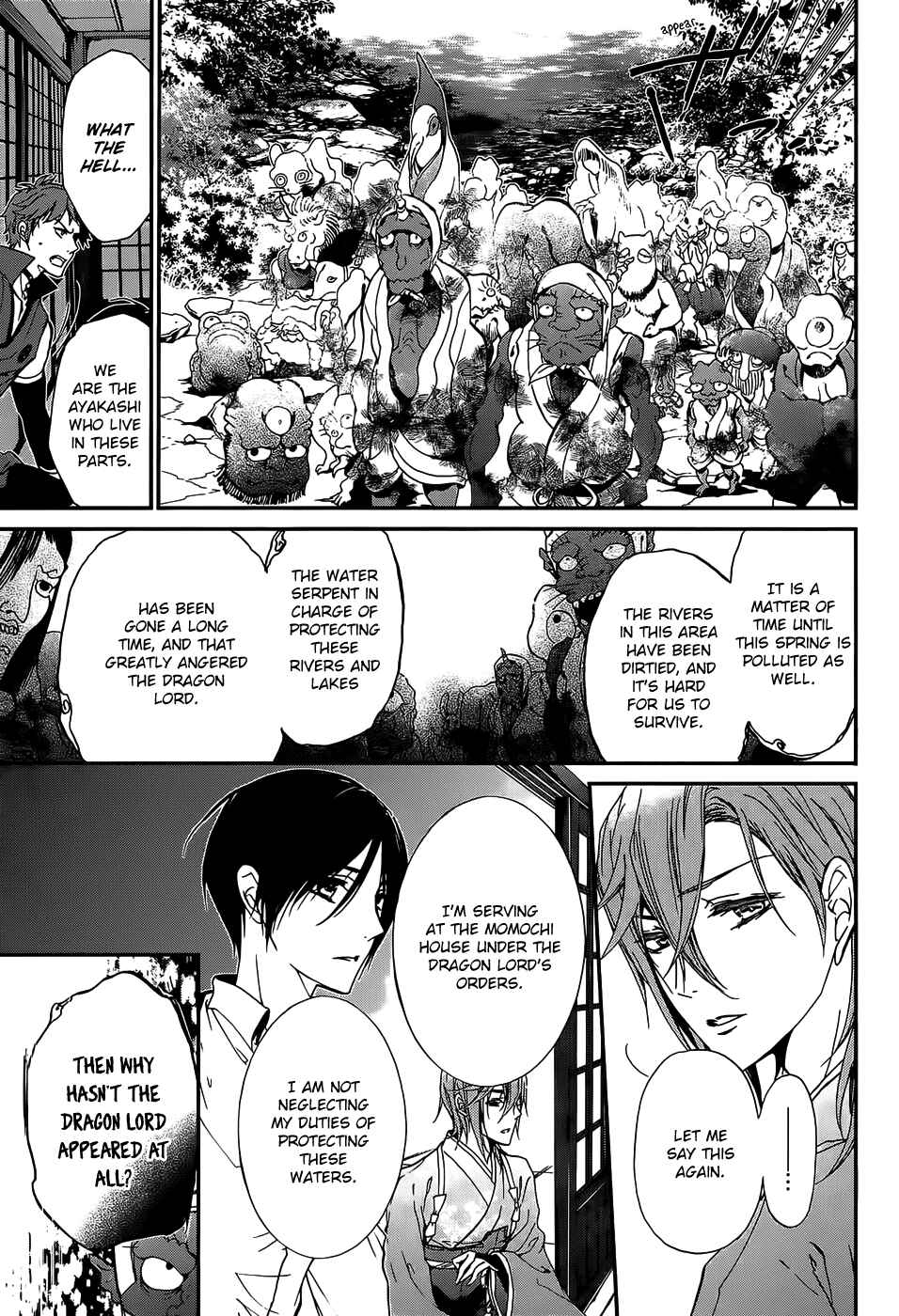 Page 25 Chapter 16 Momochi-san Chi no Ayakashi Ouji