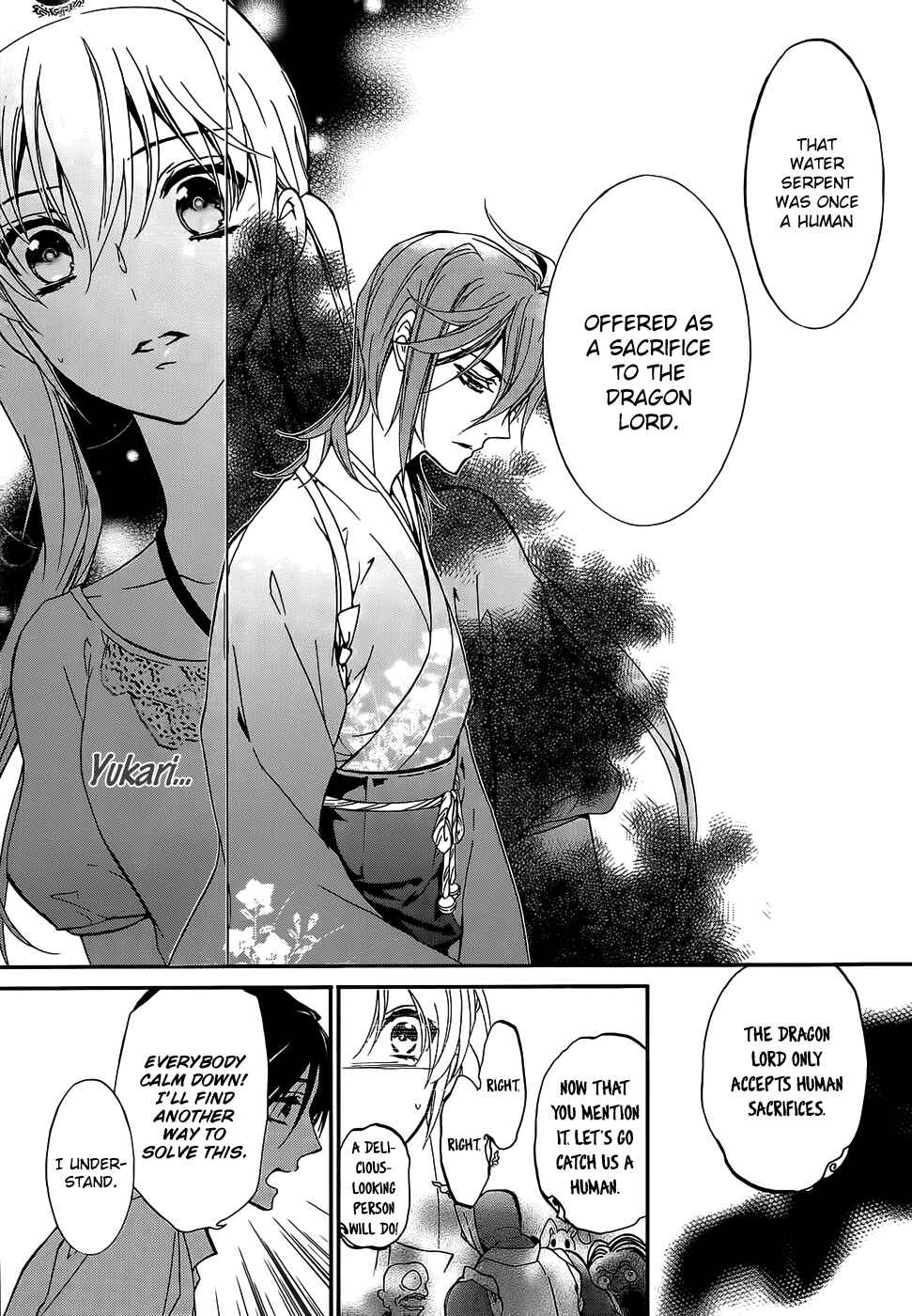 Page 27 Chapter 16 Momochi-san Chi no Ayakashi Ouji