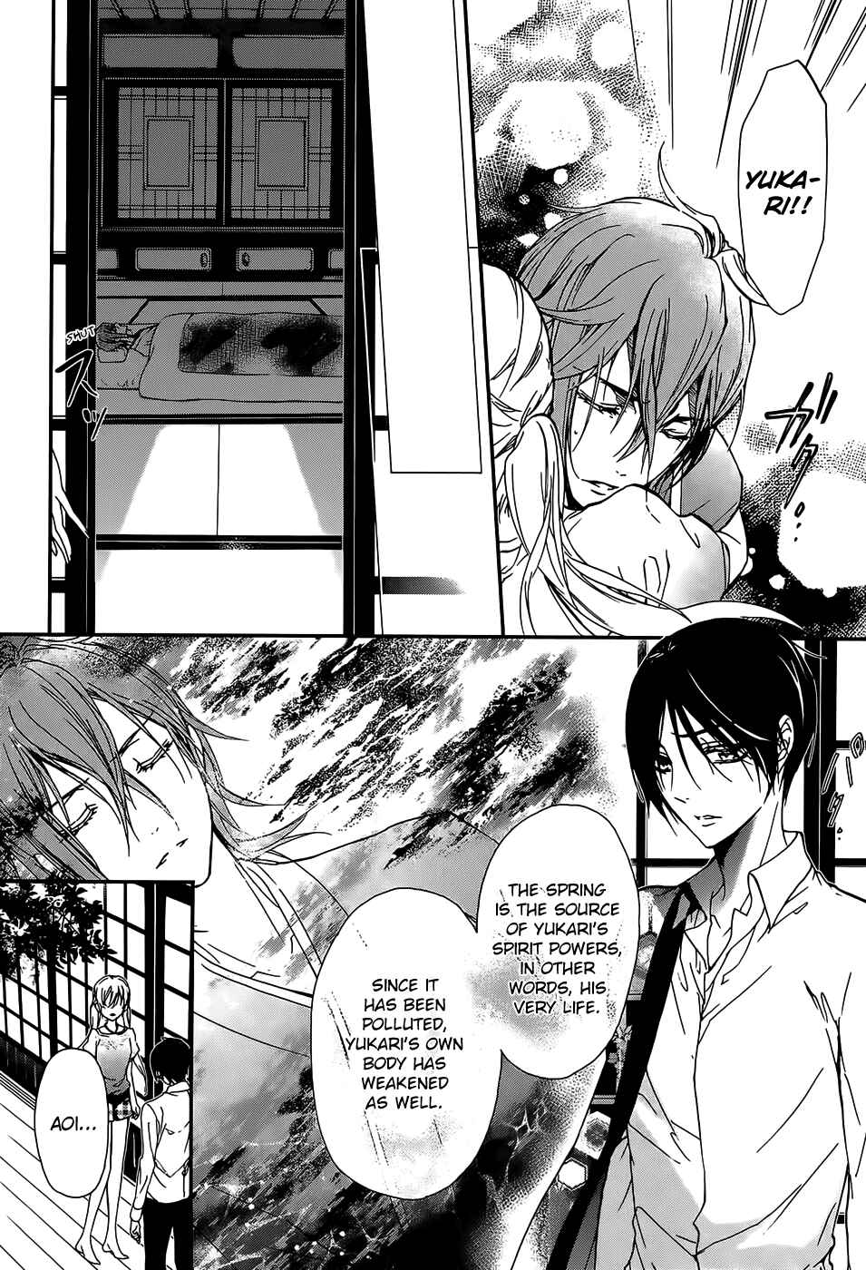 Page 30 Chapter 16 Momochi-san Chi no Ayakashi Ouji