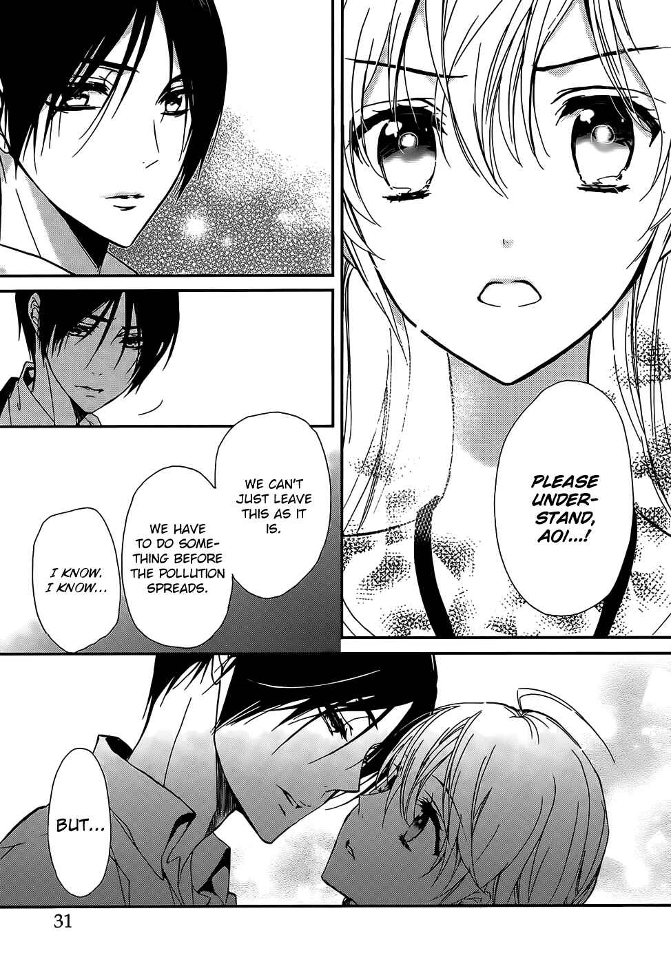 Page 33 Chapter 16 Momochi-san Chi no Ayakashi Ouji