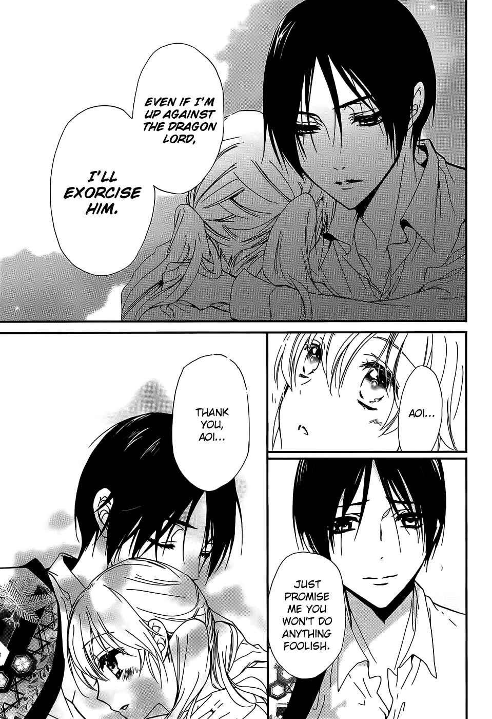 Page 35 Chapter 16 Momochi-san Chi no Ayakashi Ouji