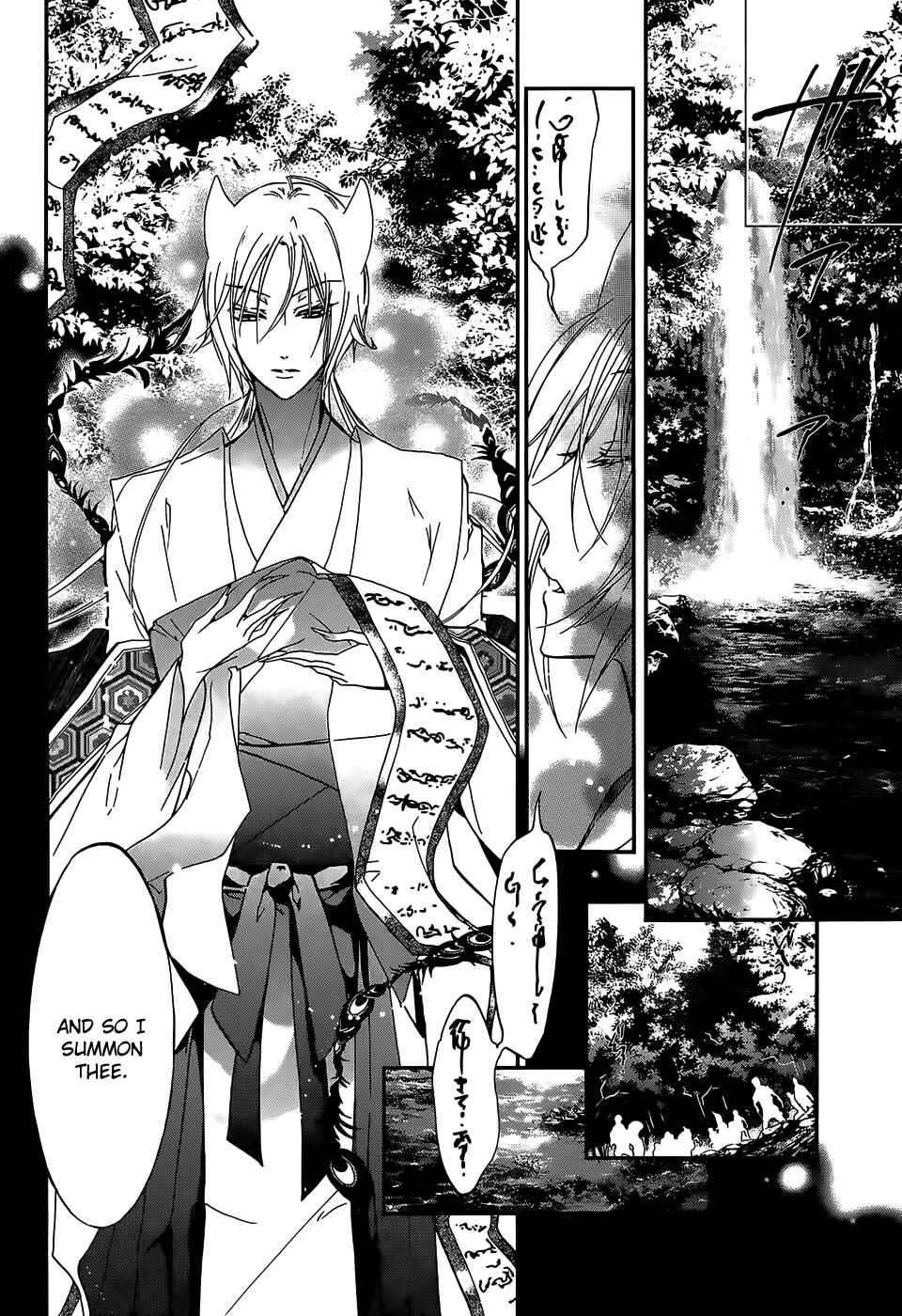 Page 36 Chapter 16 Momochi-san Chi no Ayakashi Ouji