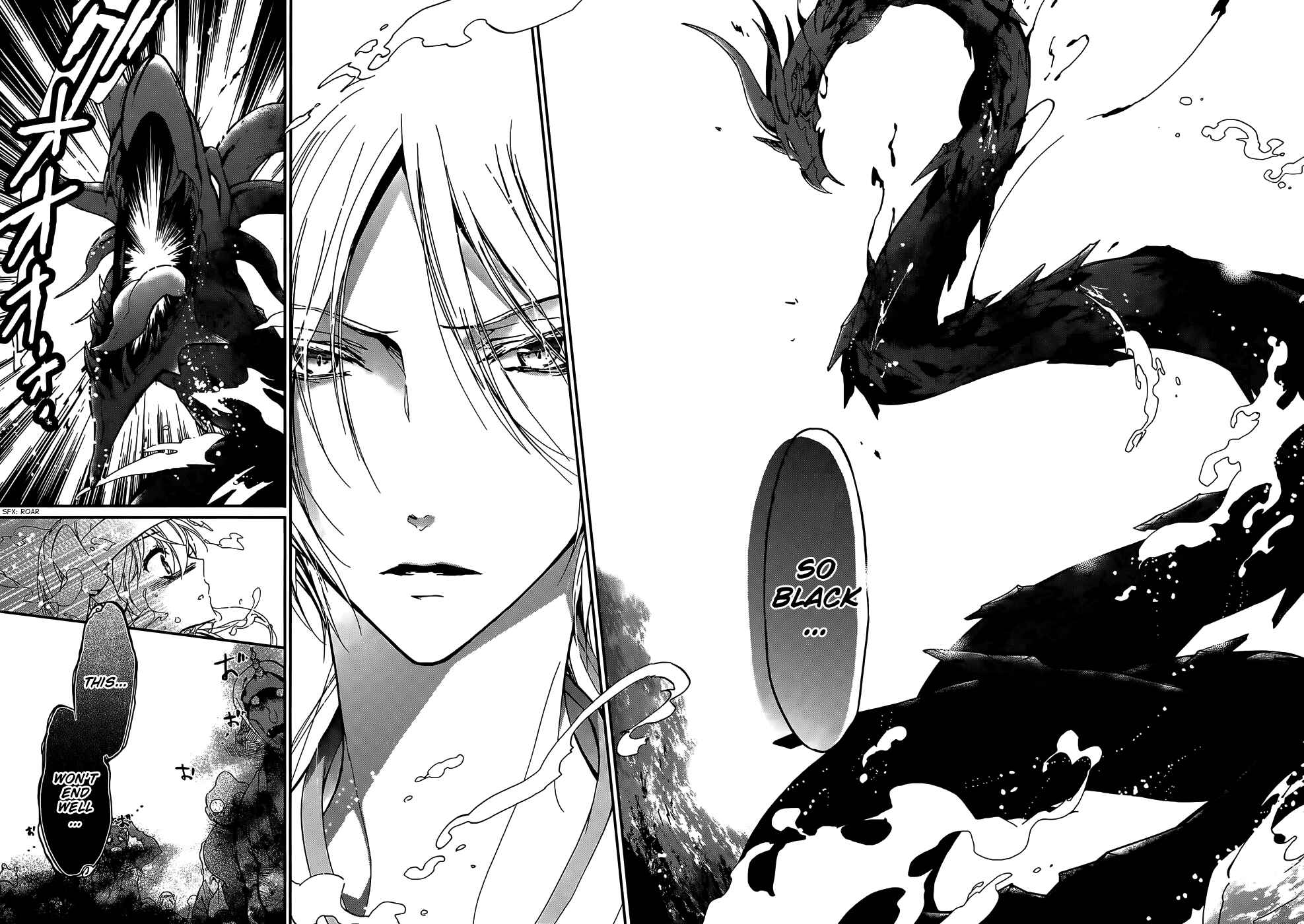 Page 40 Chapter 16 Momochi-san Chi no Ayakashi Ouji