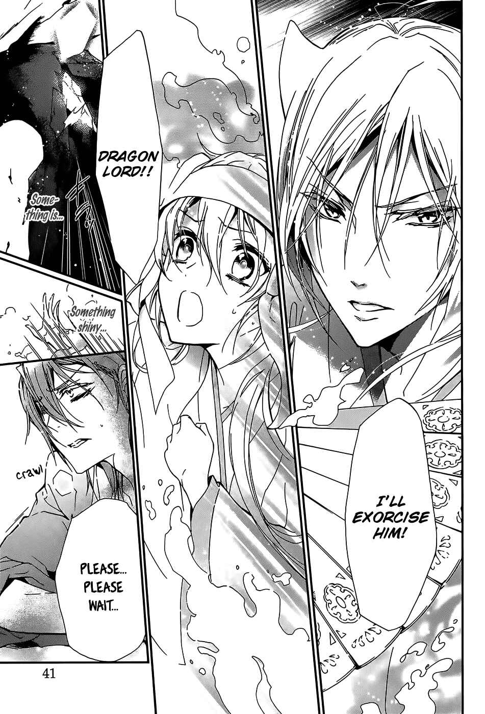 Page 42 Chapter 16 Momochi-san Chi no Ayakashi Ouji