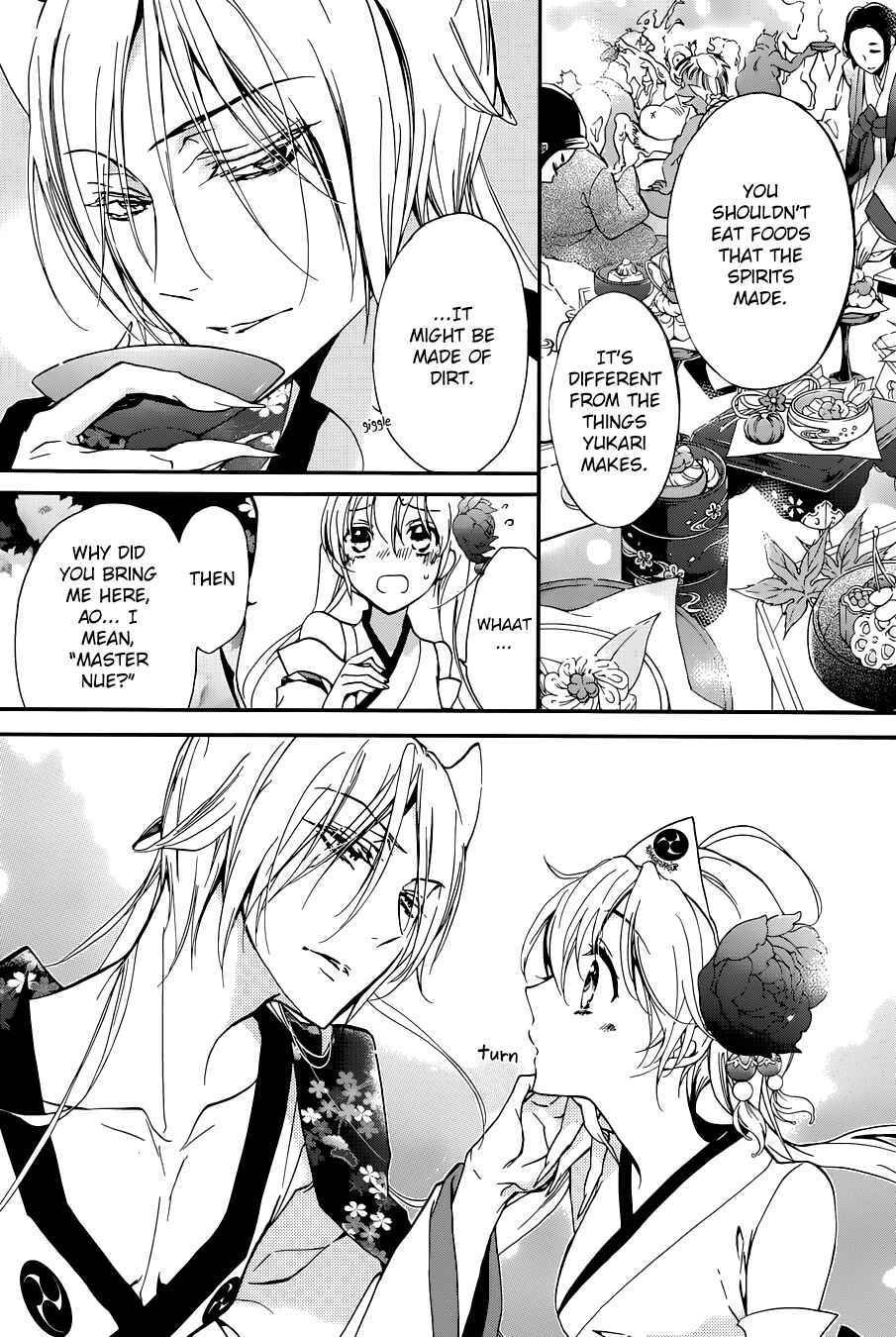 Page 11 Chapter 10 Momochi-san Chi no Ayakashi Ouji