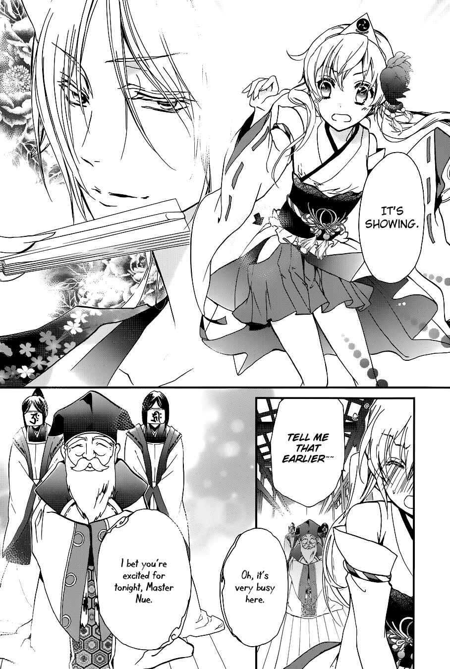 Page 17 Chapter 10 Momochi-san Chi no Ayakashi Ouji