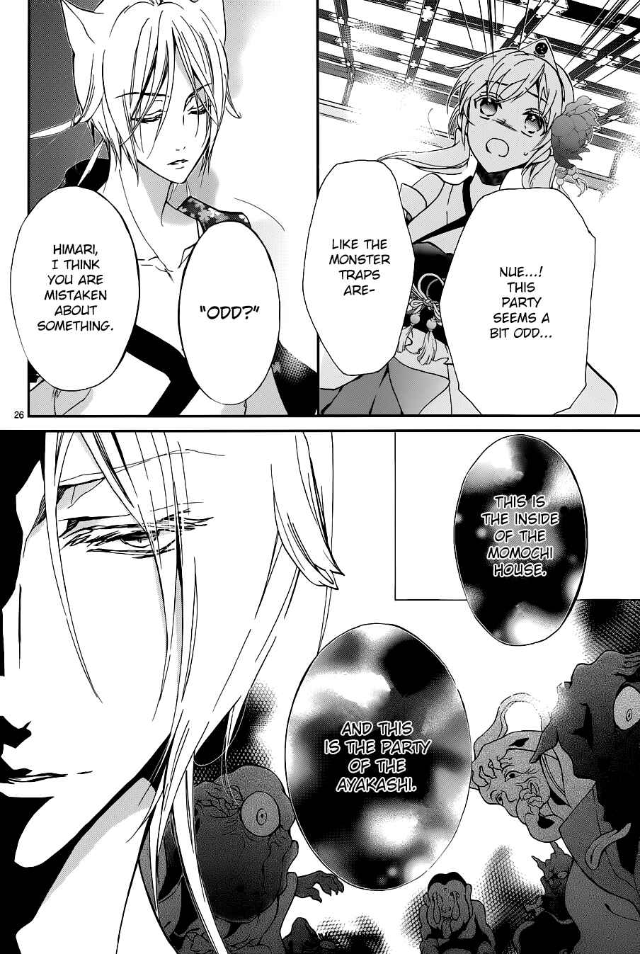Page 25 Chapter 10 Momochi-san Chi no Ayakashi Ouji