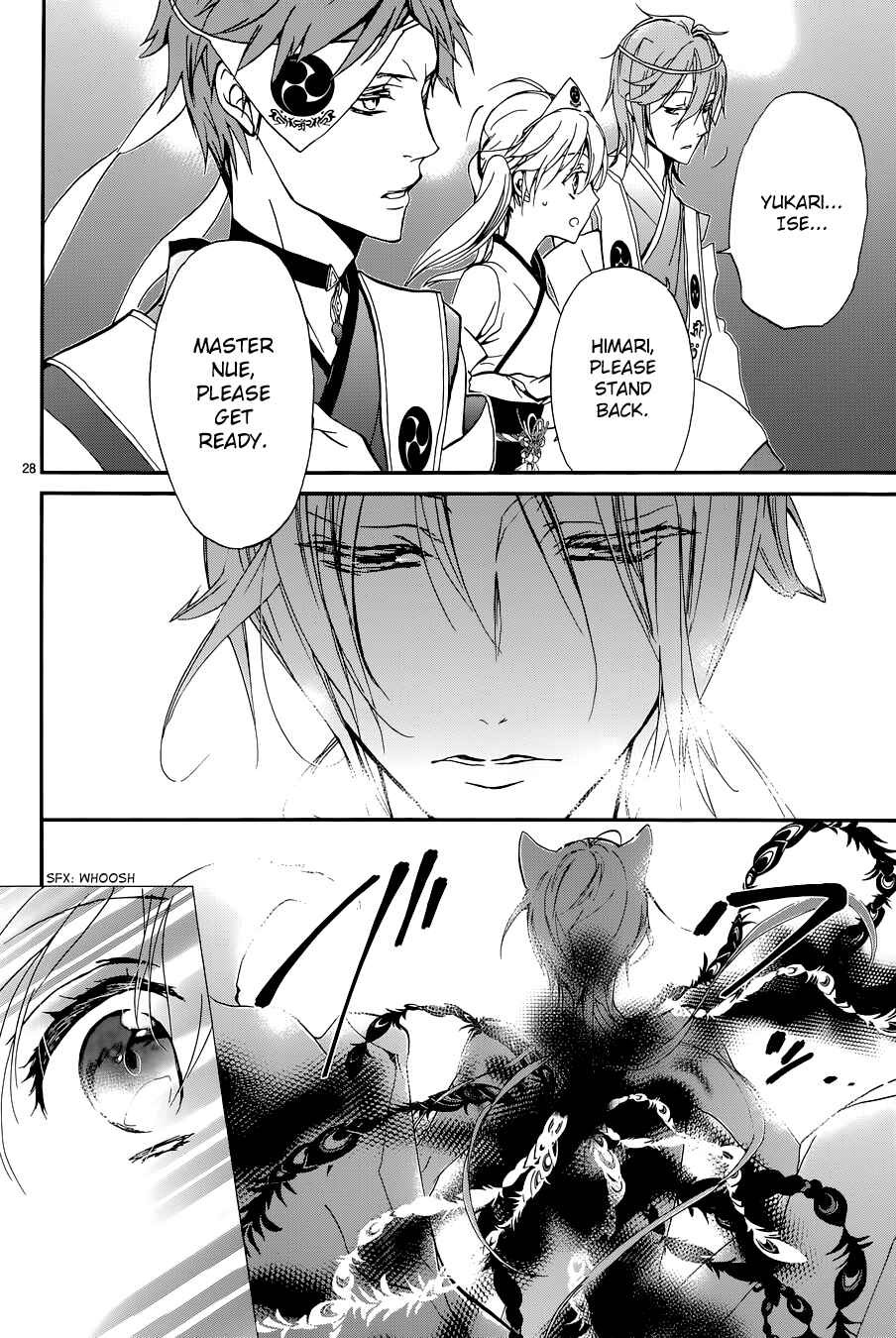 Page 27 Chapter 10 Momochi-san Chi no Ayakashi Ouji
