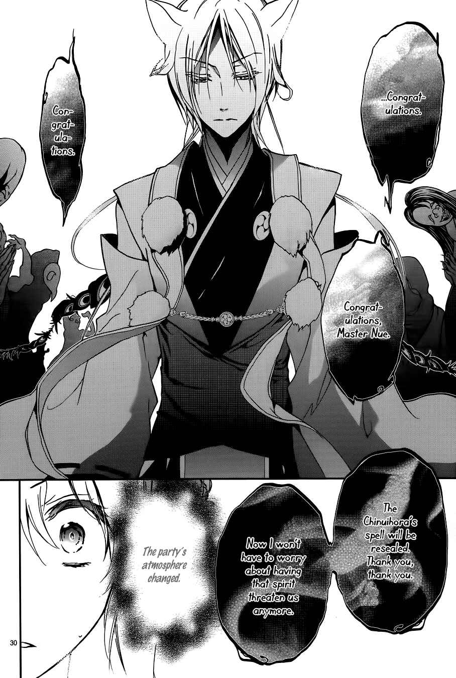 Page 29 Chapter 10 Momochi-san Chi no Ayakashi Ouji