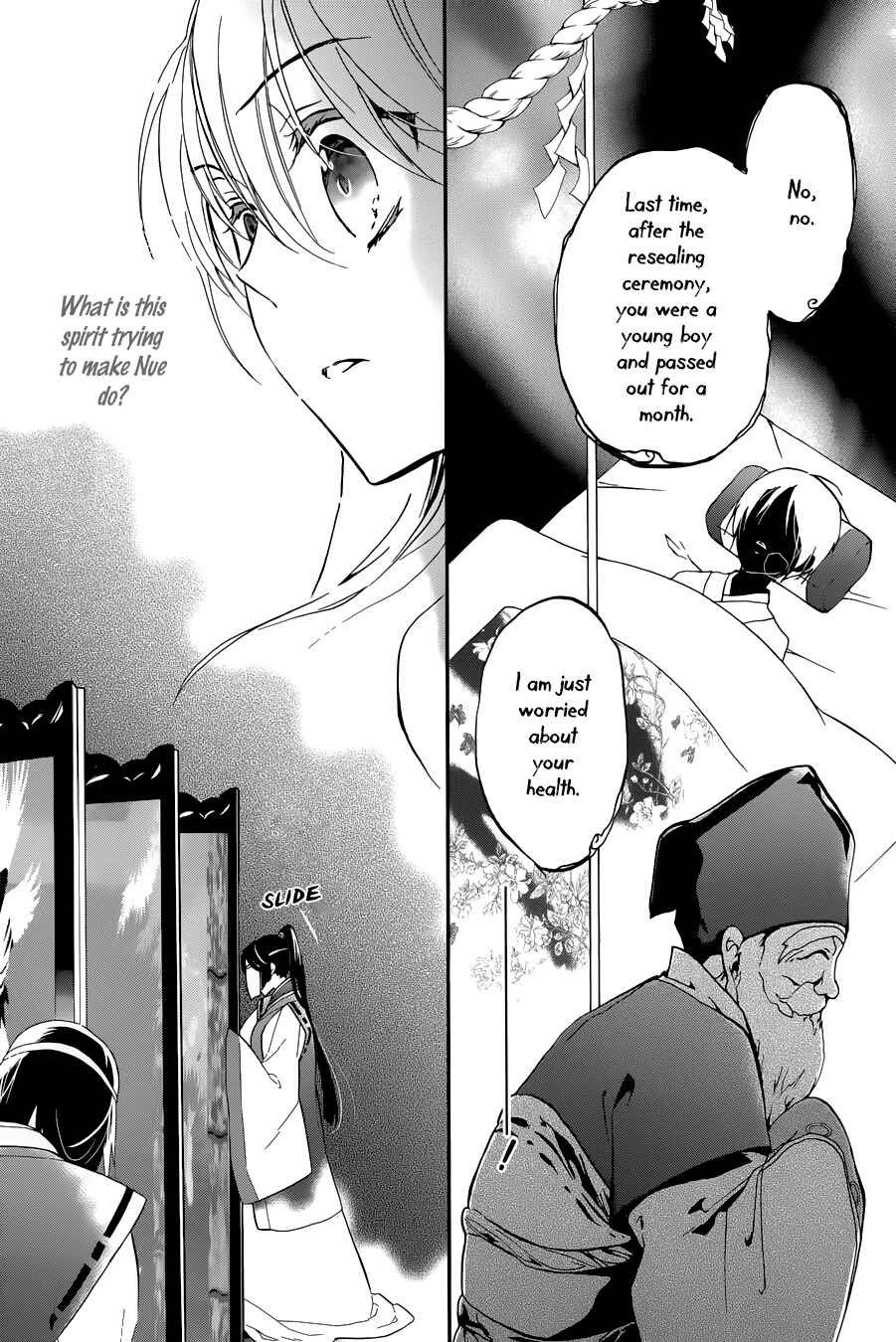 Page 31 Chapter 10 Momochi-san Chi no Ayakashi Ouji