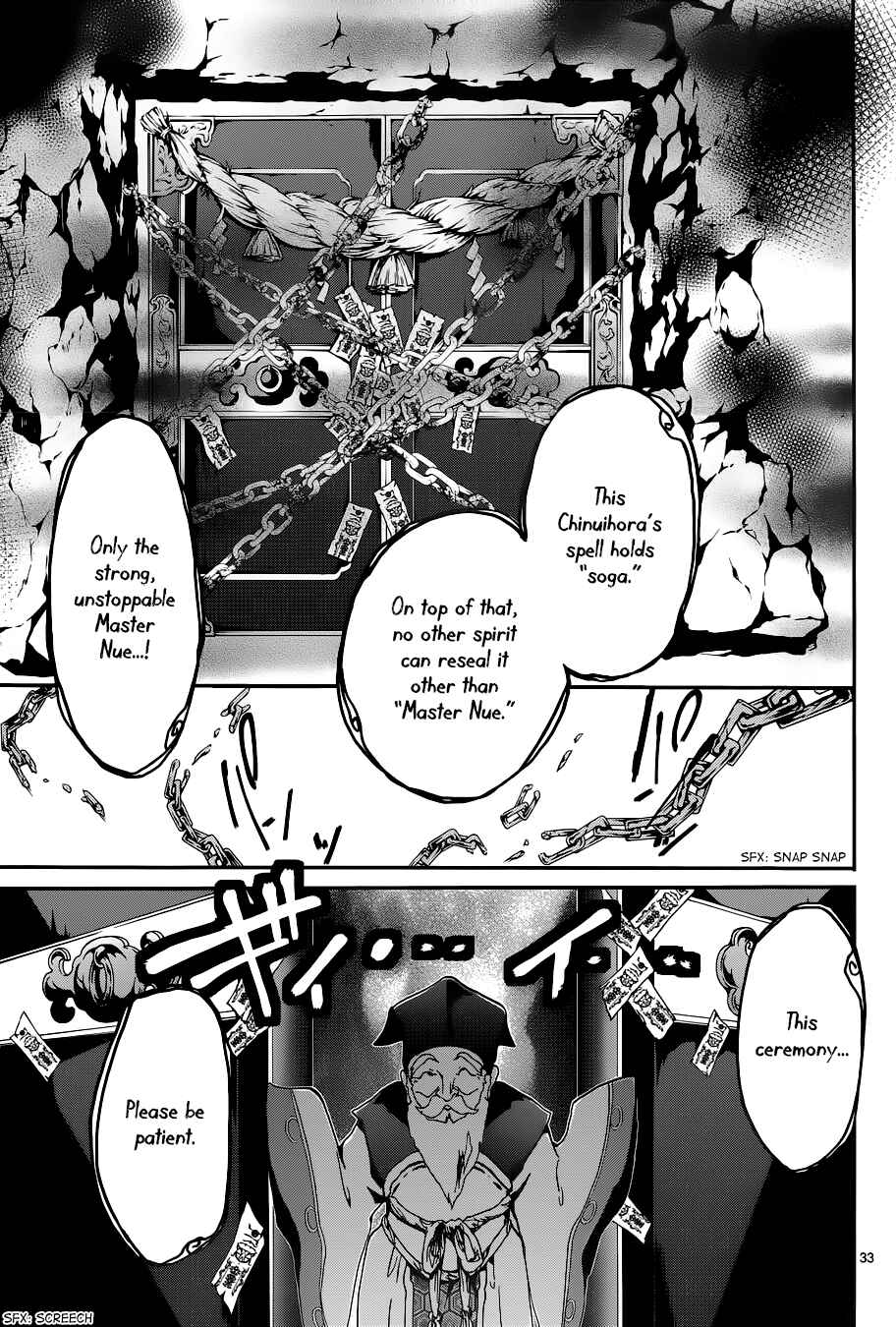 Page 32 Chapter 10 Momochi-san Chi no Ayakashi Ouji