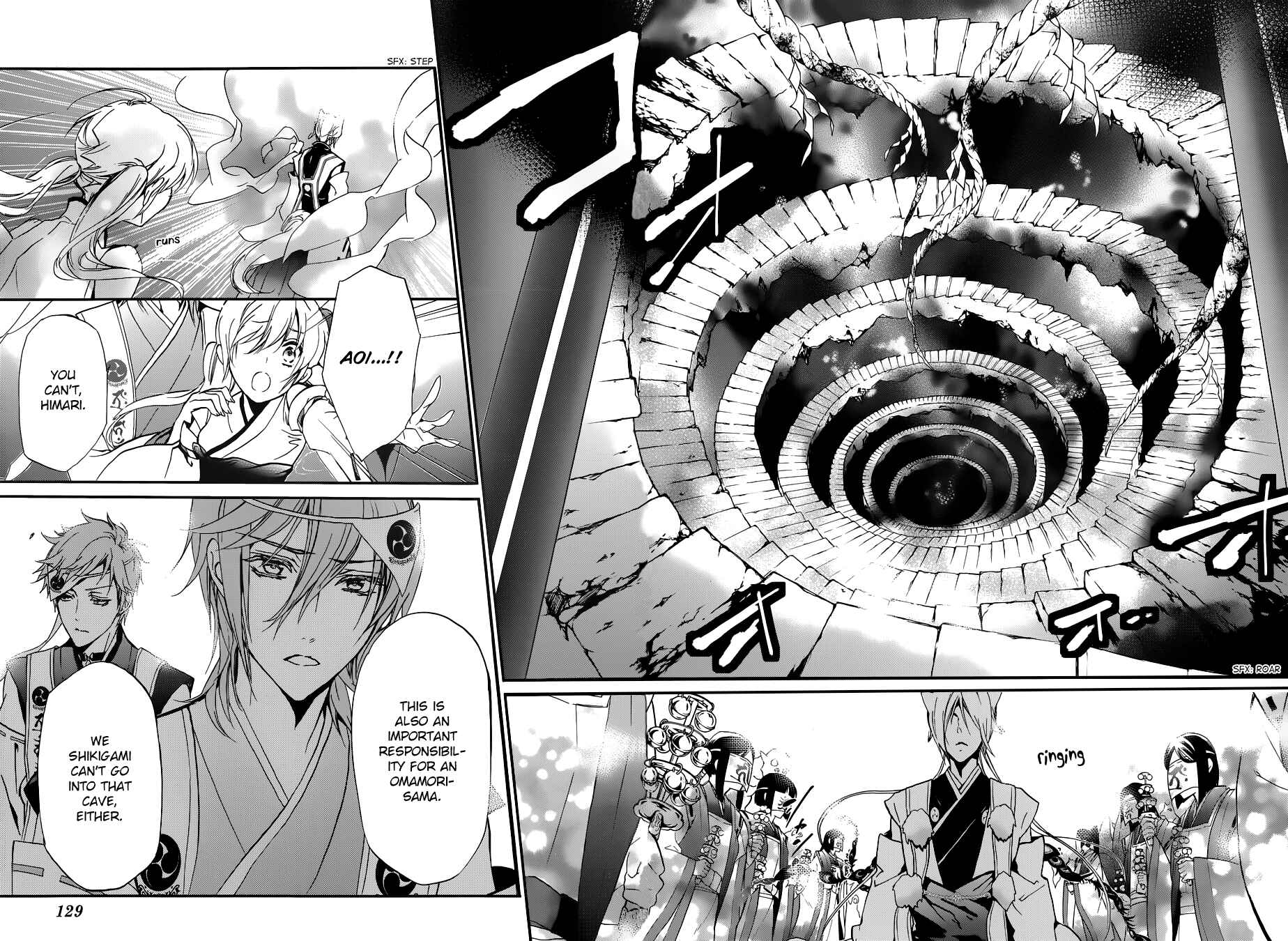 Page 33 Chapter 10 Momochi-san Chi no Ayakashi Ouji