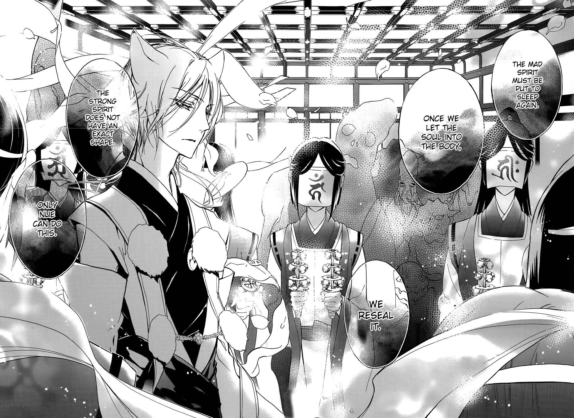 Page 34 Chapter 10 Momochi-san Chi no Ayakashi Ouji