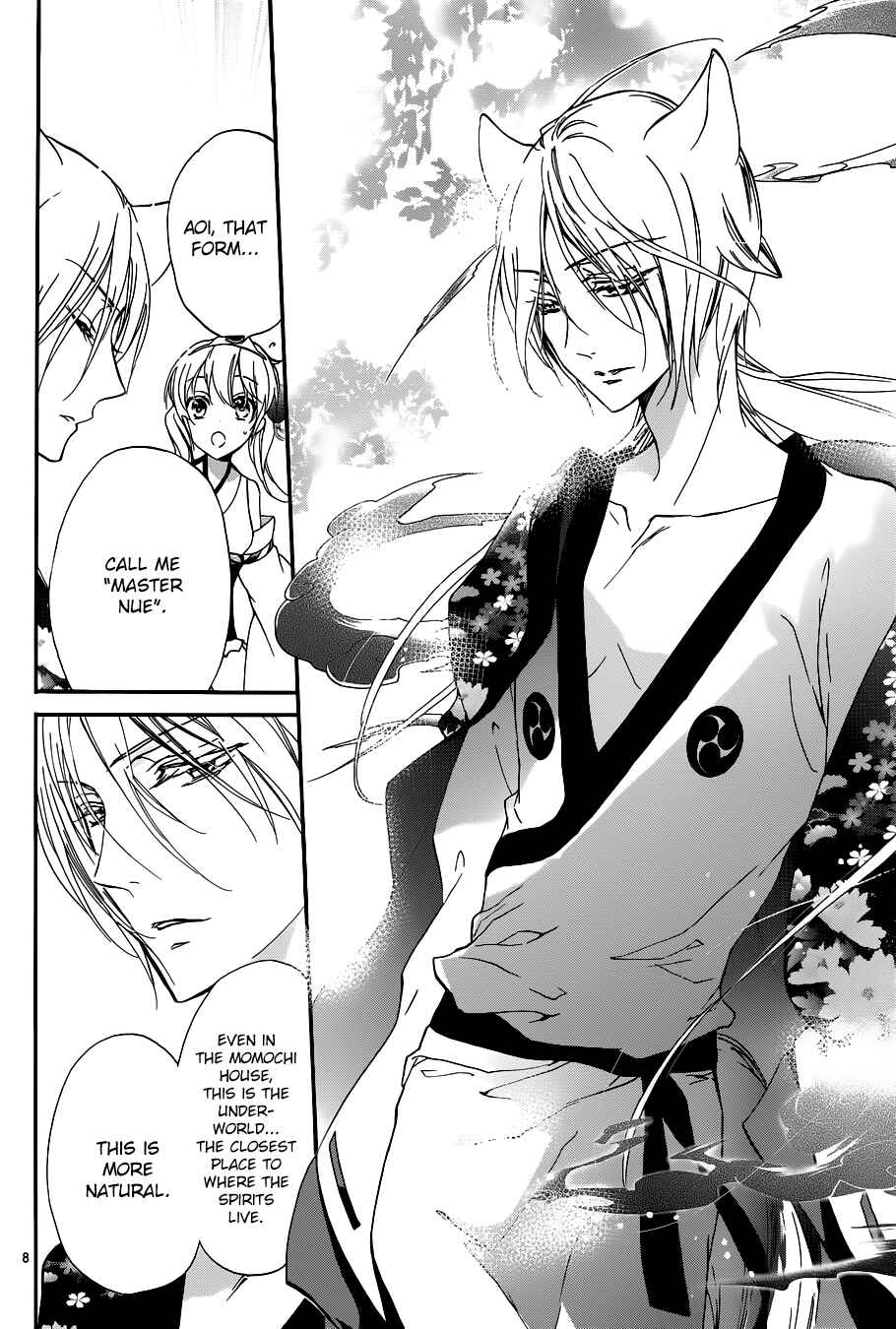 Page 7 Chapter 10 Momochi-san Chi no Ayakashi Ouji