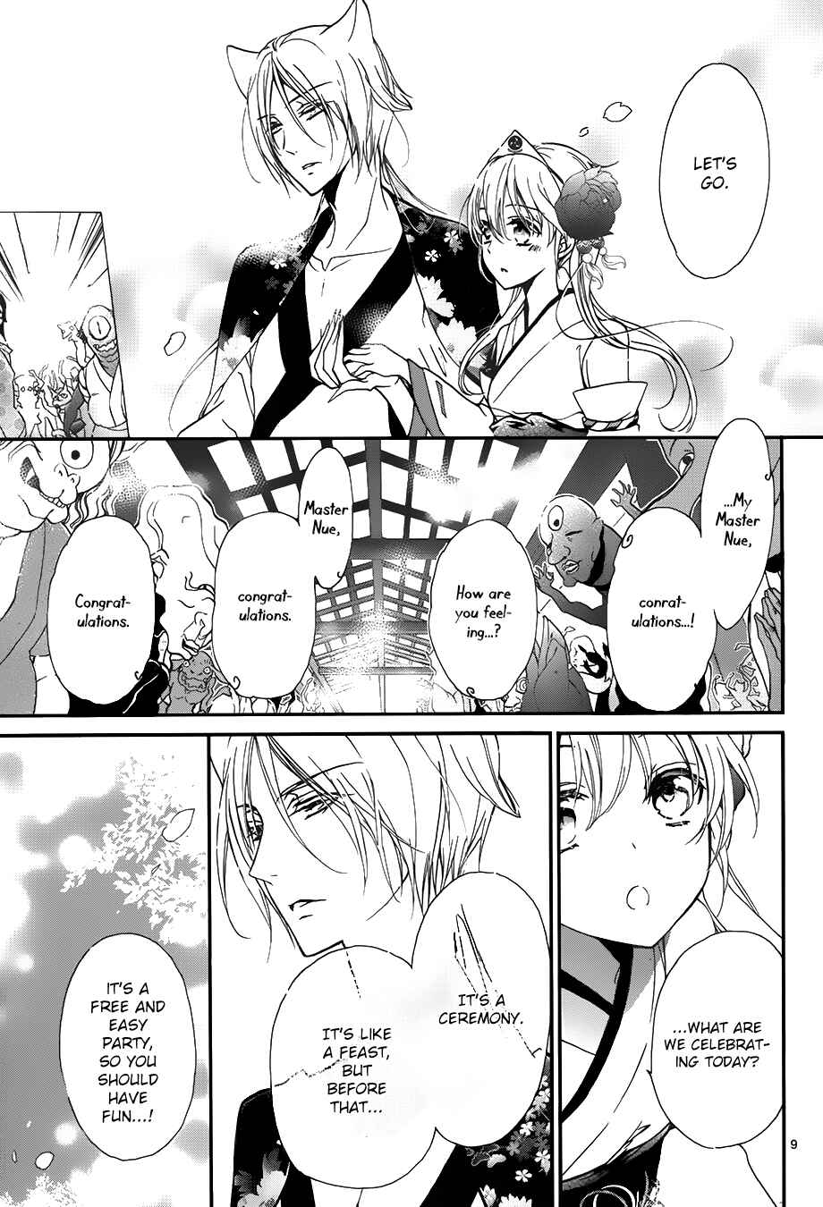 Page 8 Chapter 10 Momochi-san Chi no Ayakashi Ouji
