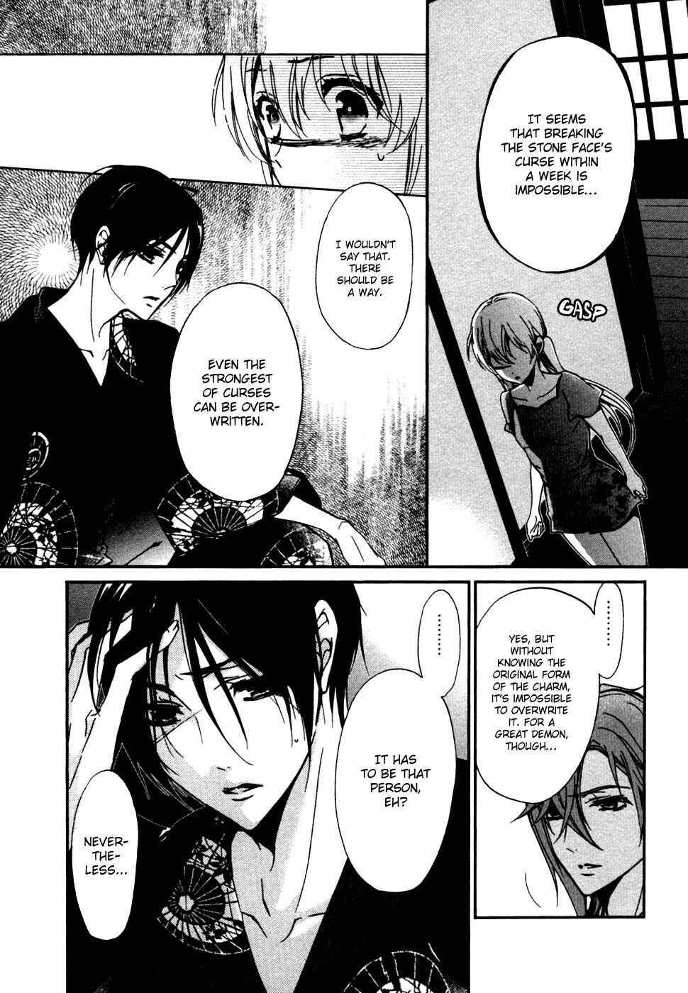 Page 10 Chapter 19 Momochi-san Chi no Ayakashi Ouji