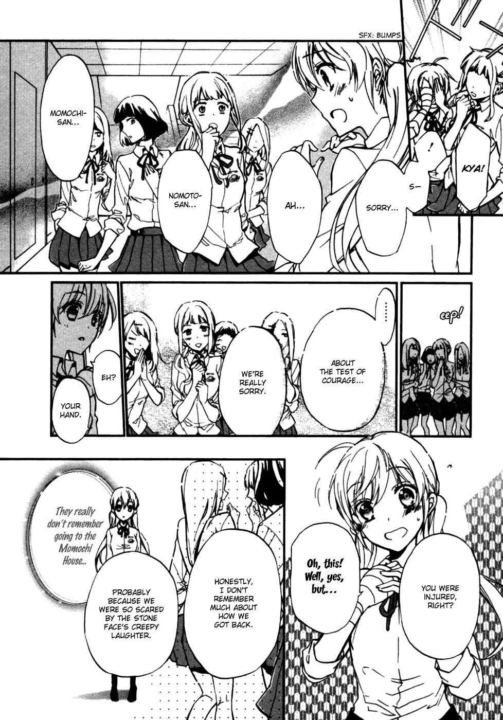 Page 12 Chapter 19 Momochi-san Chi no Ayakashi Ouji