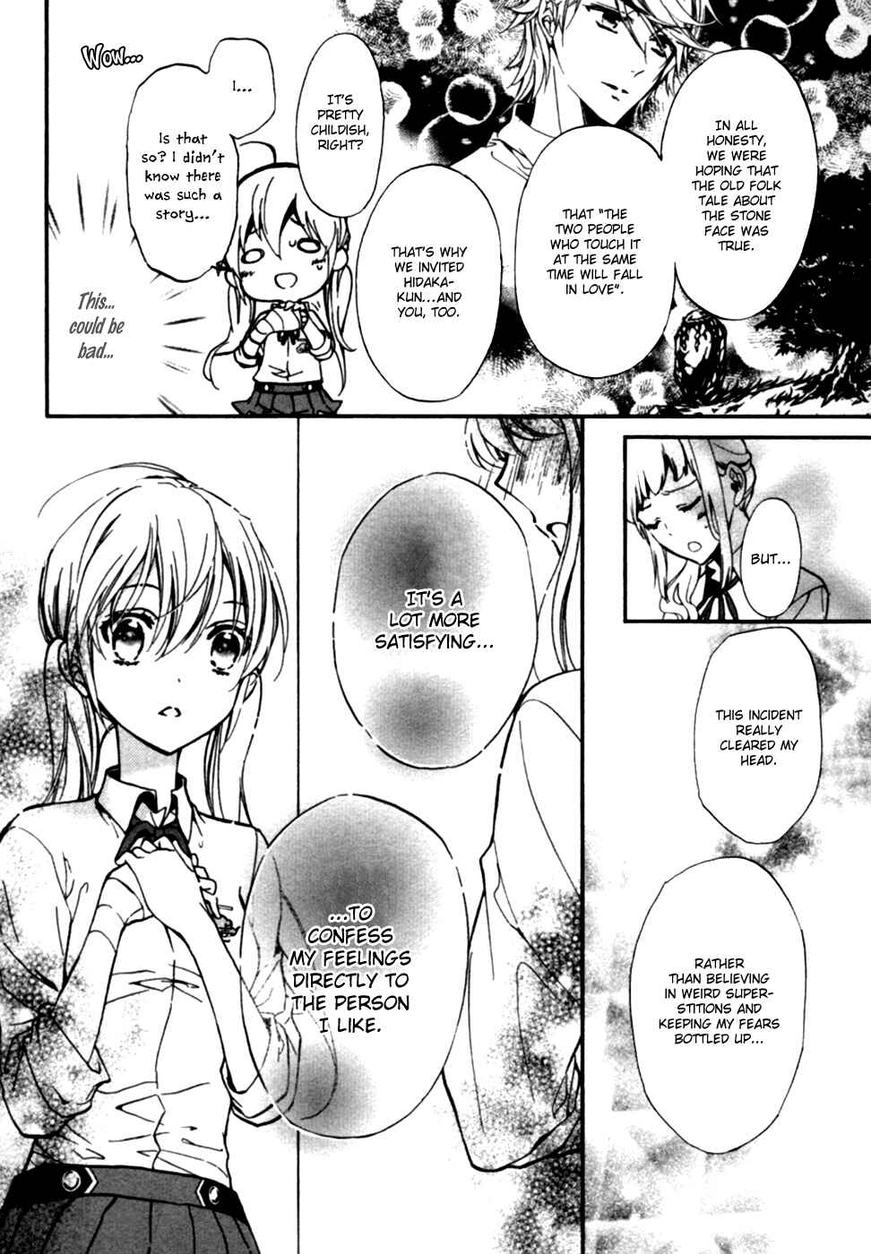 Page 13 Chapter 19 Momochi-san Chi no Ayakashi Ouji