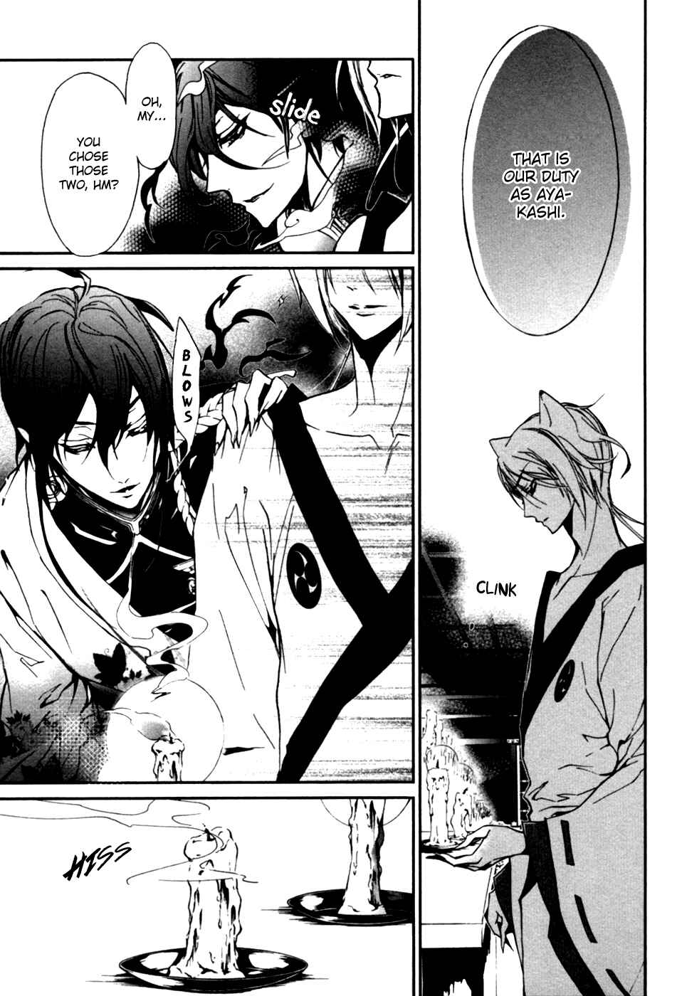 Page 22 Chapter 19 Momochi-san Chi no Ayakashi Ouji