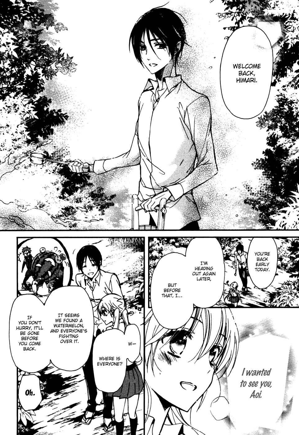 Page 27 Chapter 19 Momochi-san Chi no Ayakashi Ouji
