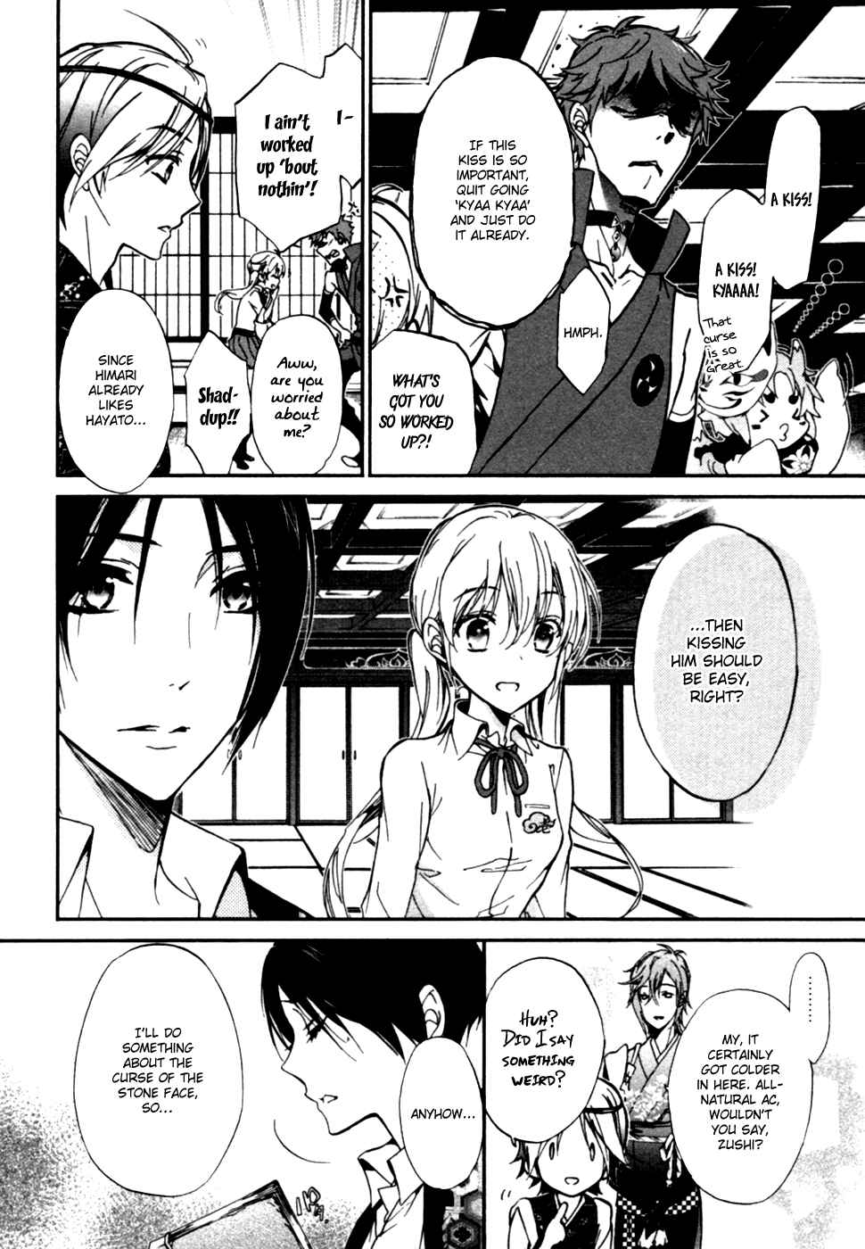 Page 5 Chapter 19 Momochi-san Chi no Ayakashi Ouji