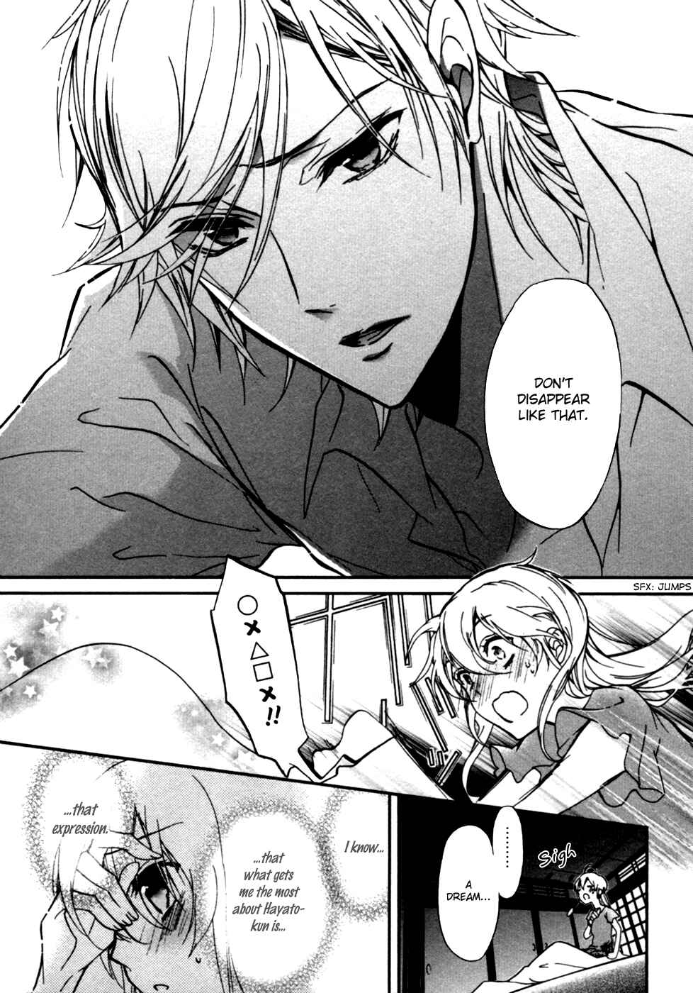 Page 8 Chapter 19 Momochi-san Chi no Ayakashi Ouji