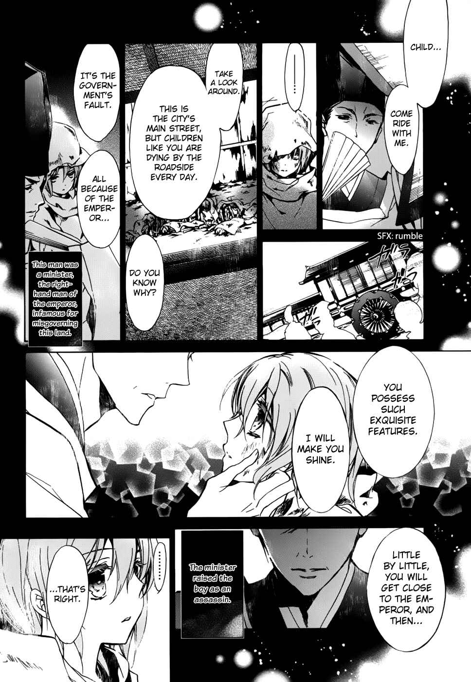 Page 14 Chapter 17 Momochi-san Chi no Ayakashi Ouji