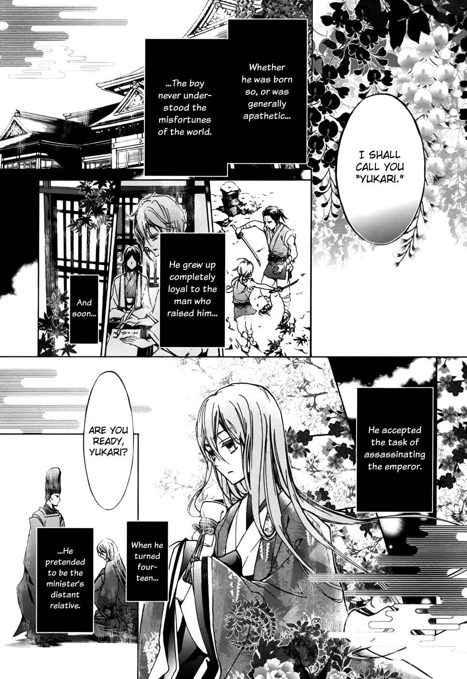 Page 15 Chapter 17 Momochi-san Chi no Ayakashi Ouji
