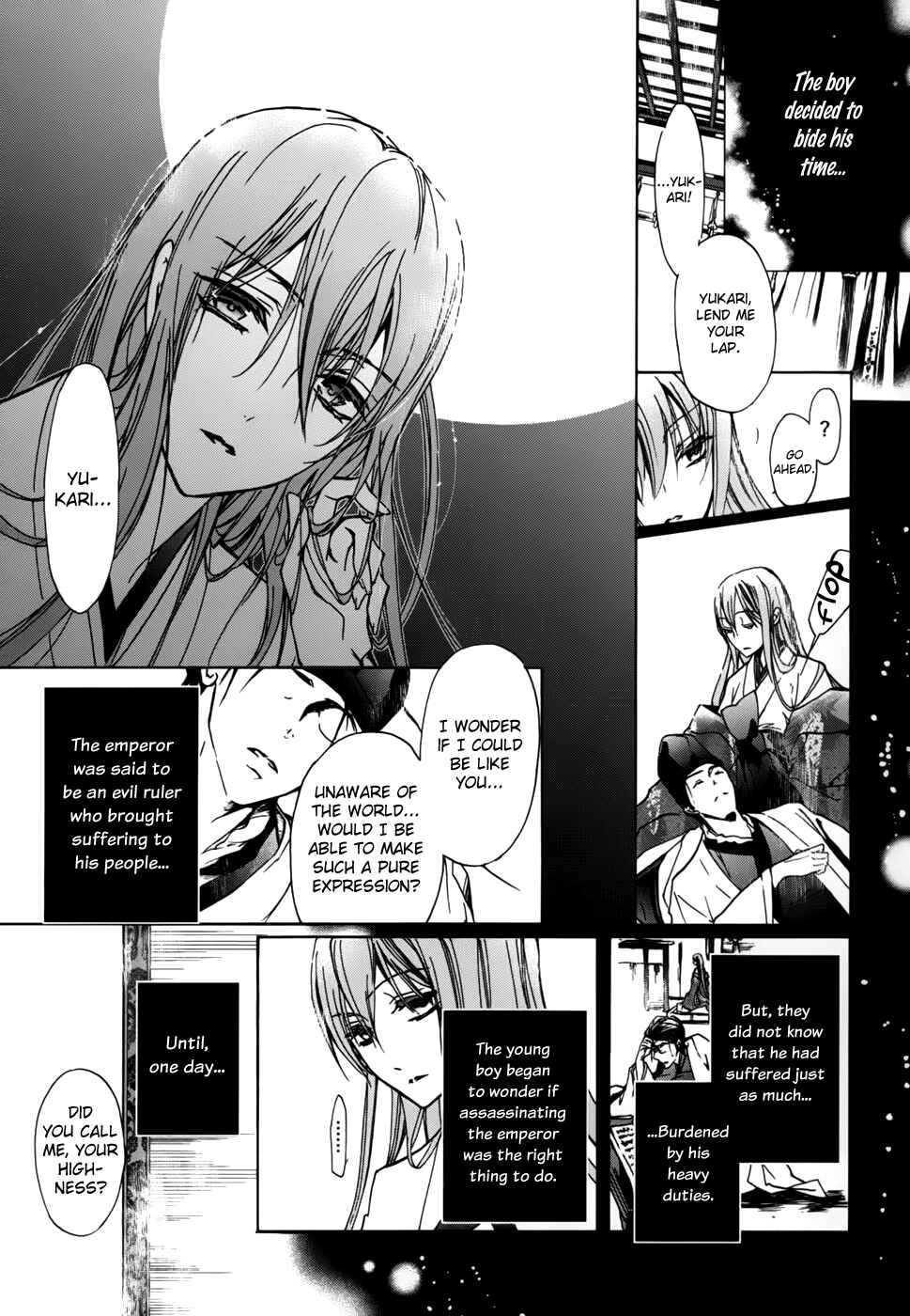 Page 17 Chapter 17 Momochi-san Chi no Ayakashi Ouji
