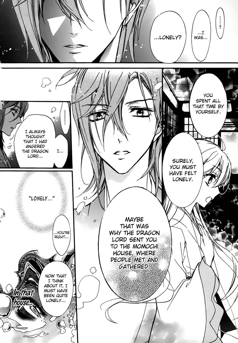 Page 24 Chapter 17 Momochi-san Chi no Ayakashi Ouji