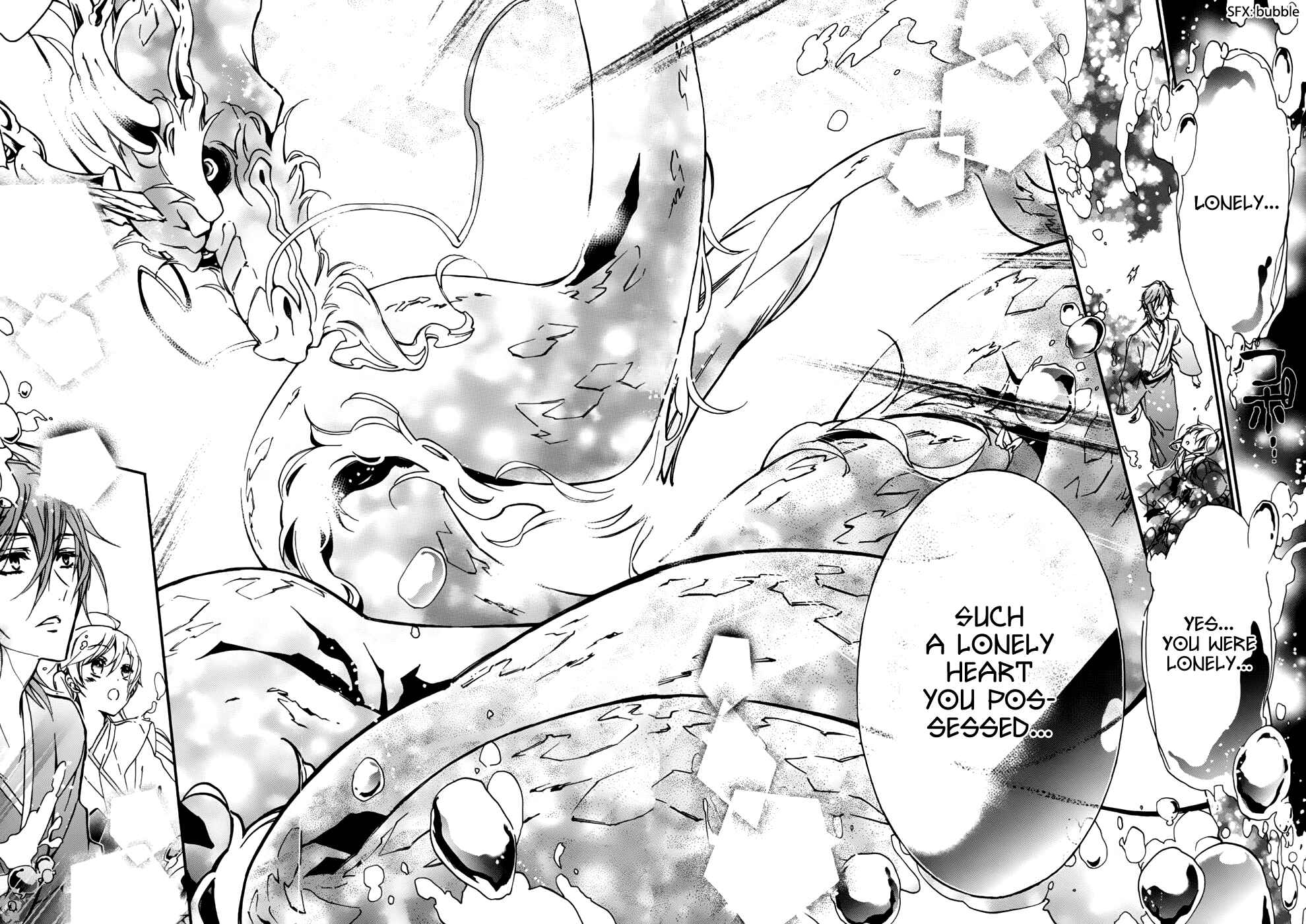 Page 26 Chapter 17 Momochi-san Chi no Ayakashi Ouji