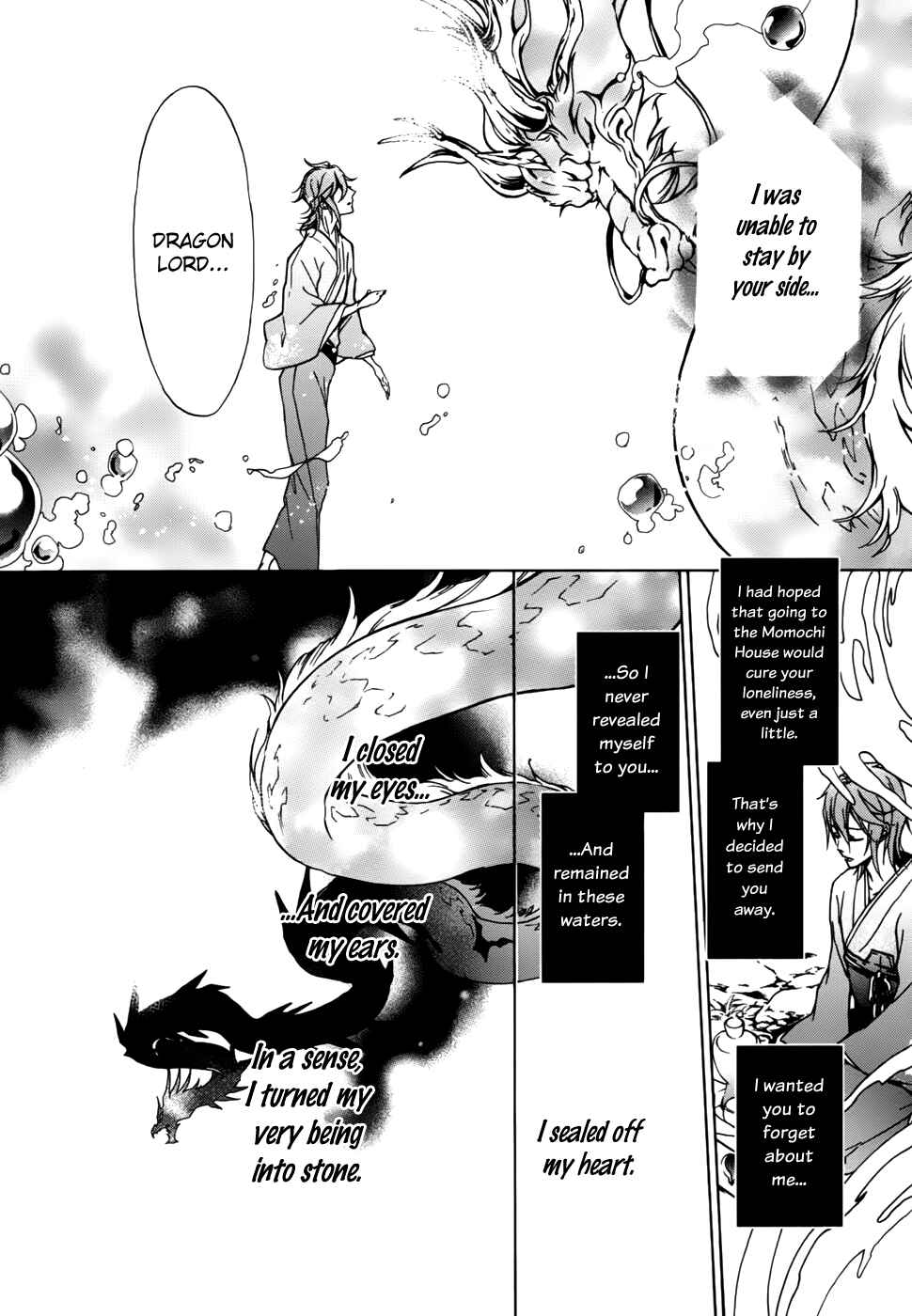 Page 29 Chapter 17 Momochi-san Chi no Ayakashi Ouji