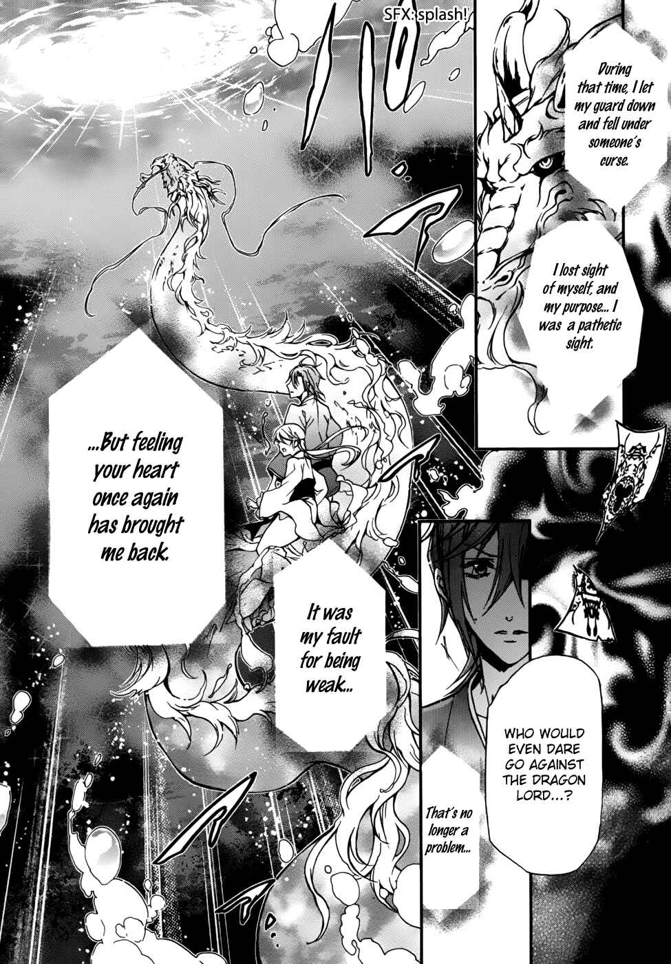 Page 30 Chapter 17 Momochi-san Chi no Ayakashi Ouji