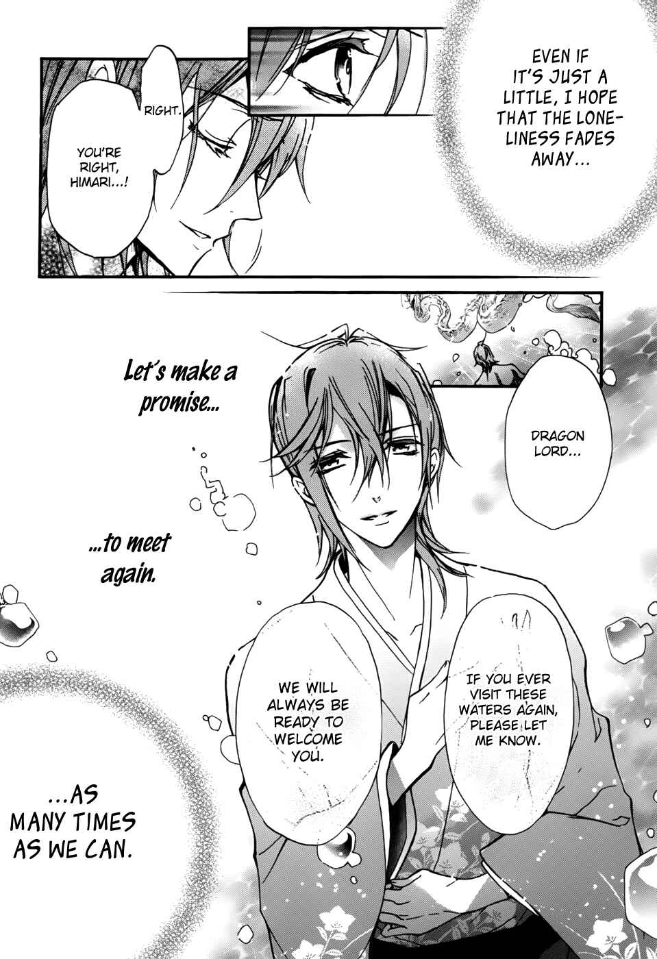 Page 33 Chapter 17 Momochi-san Chi no Ayakashi Ouji