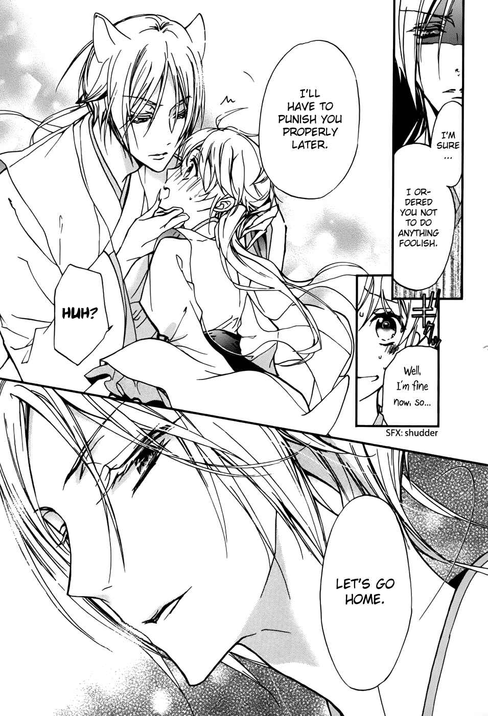 Page 38 Chapter 17 Momochi-san Chi no Ayakashi Ouji
