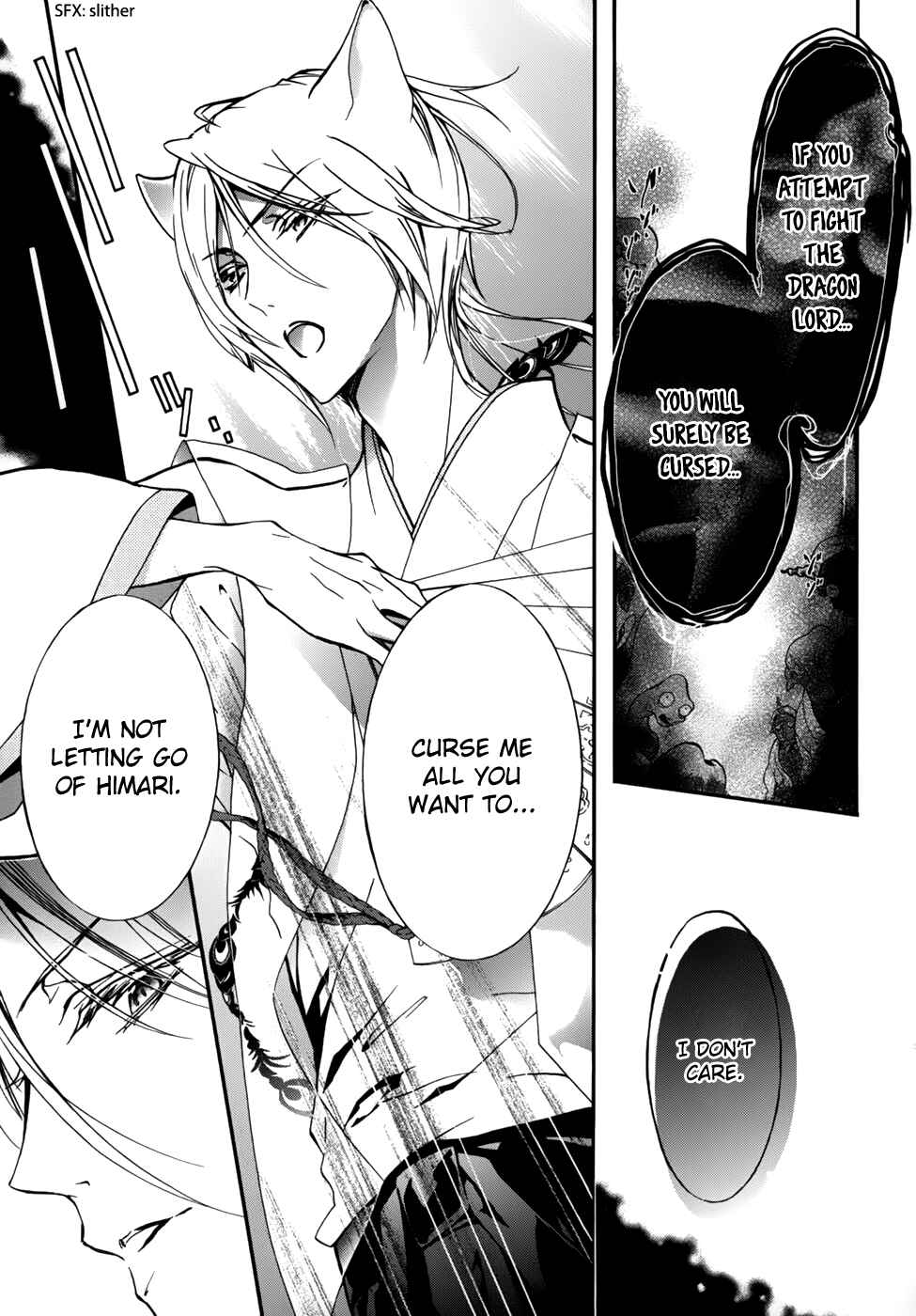Page 4 Chapter 17 Momochi-san Chi no Ayakashi Ouji
