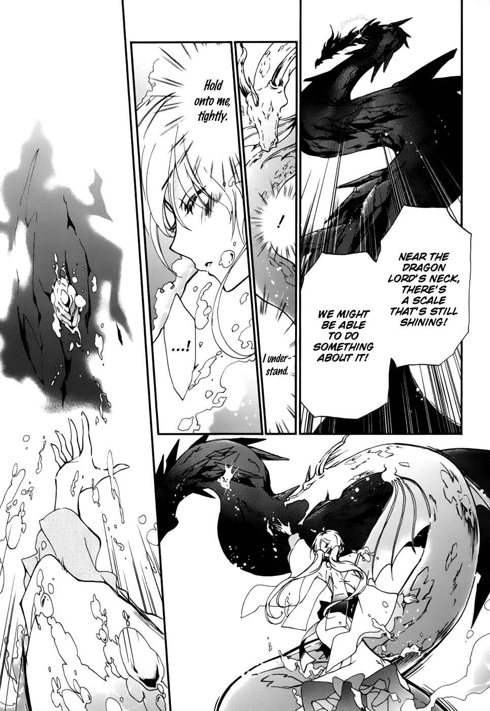 Page 9 Chapter 17 Momochi-san Chi no Ayakashi Ouji