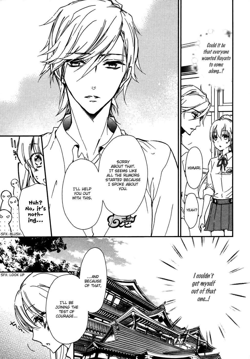 Page 12 Chapter 18 Momochi-san Chi no Ayakashi Ouji
