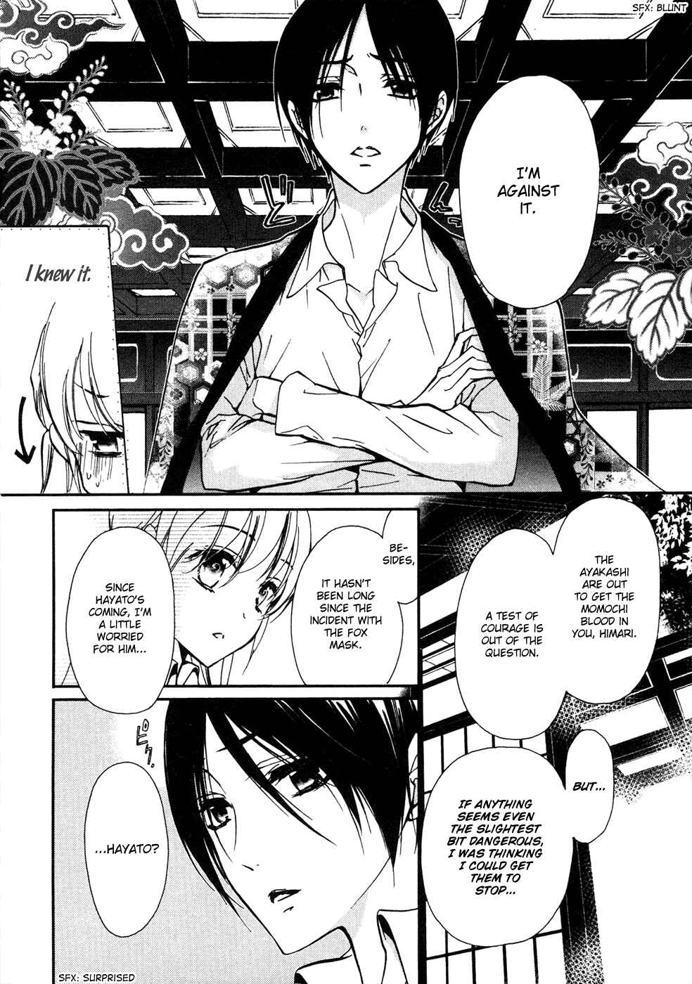 Page 13 Chapter 18 Momochi-san Chi no Ayakashi Ouji