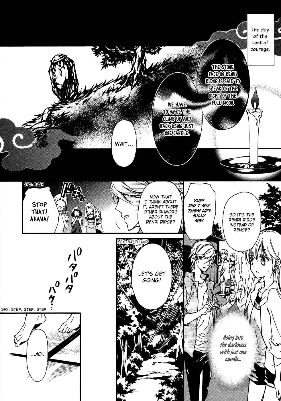 Page 15 Chapter 18 Momochi-san Chi no Ayakashi Ouji